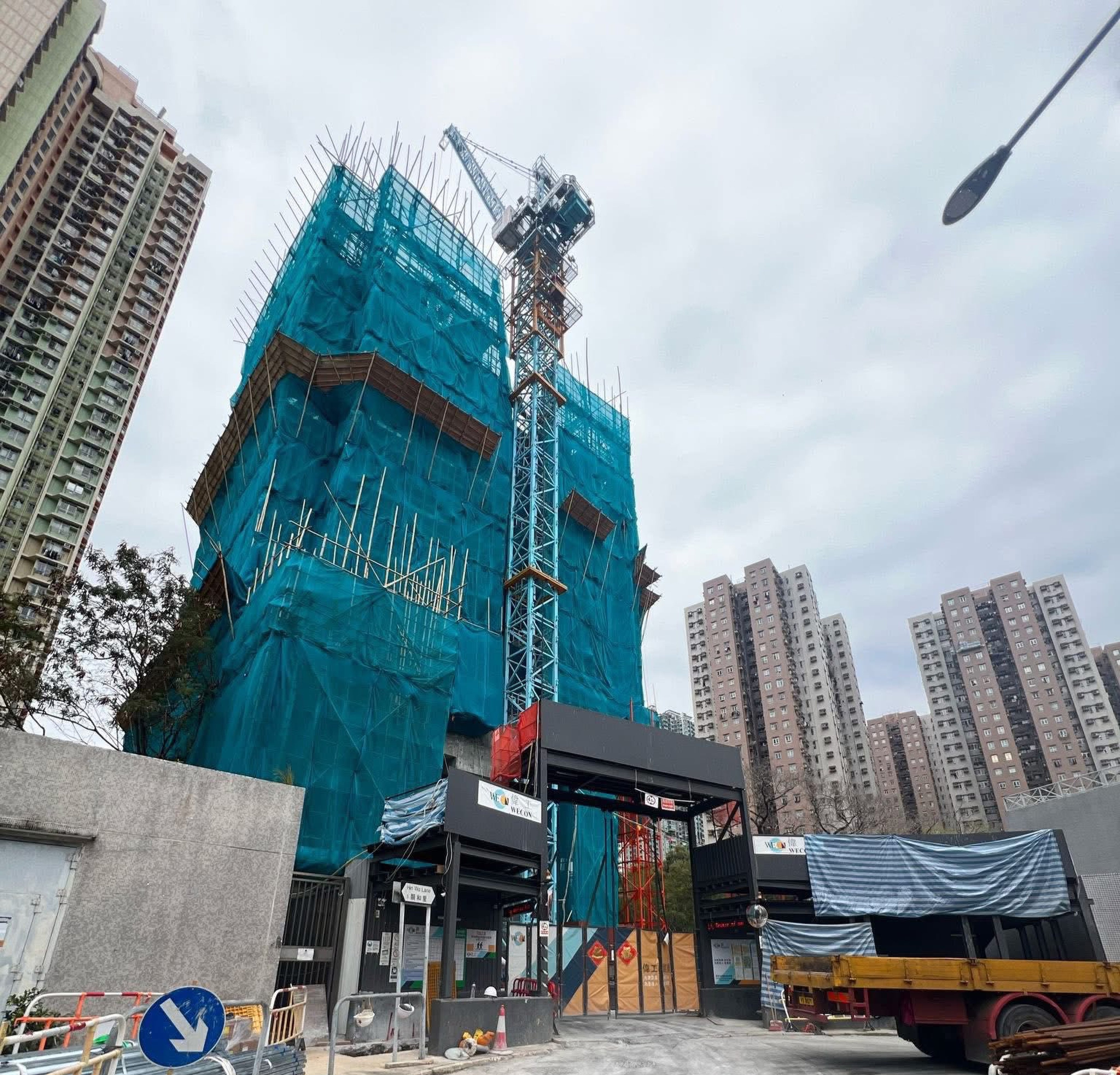 Construction under way at Uni Residence in Tai Wai, developed by Wing Tai Properties and China Vanke’s Hong Kong unit. Photo: Handout