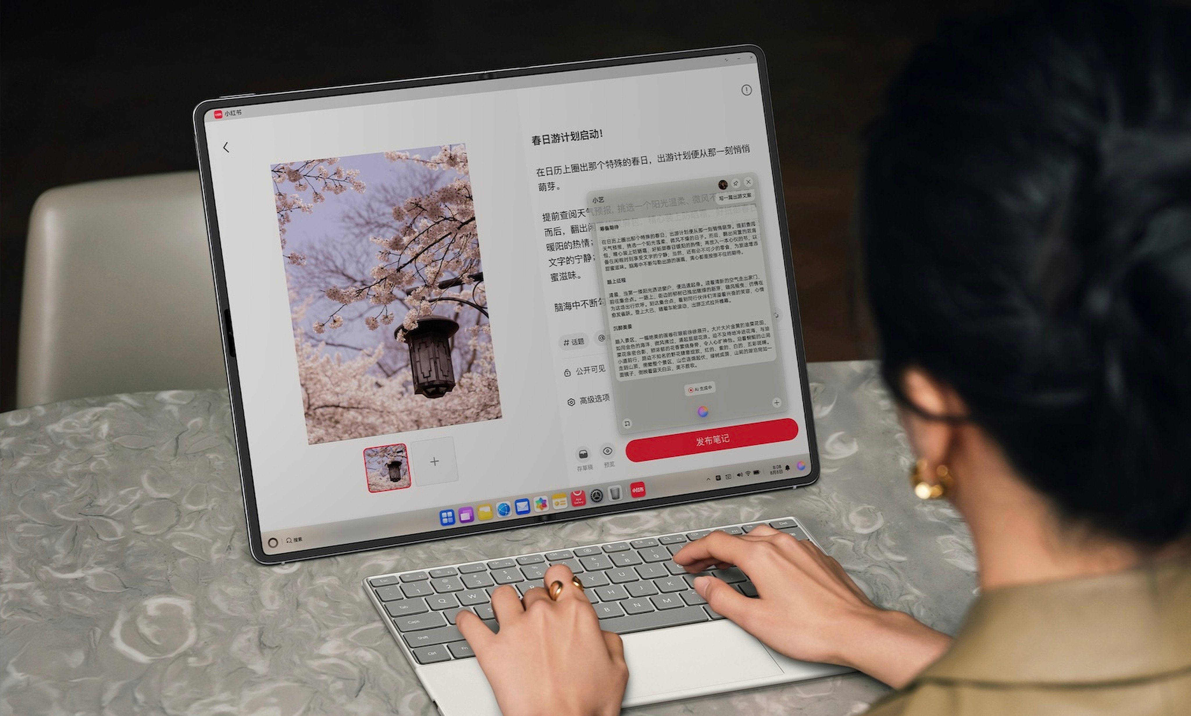 Huawei has launched its first foldable-screen laptop running its self-developed HarmonyOS operating system. Photo: Huawei Technologies