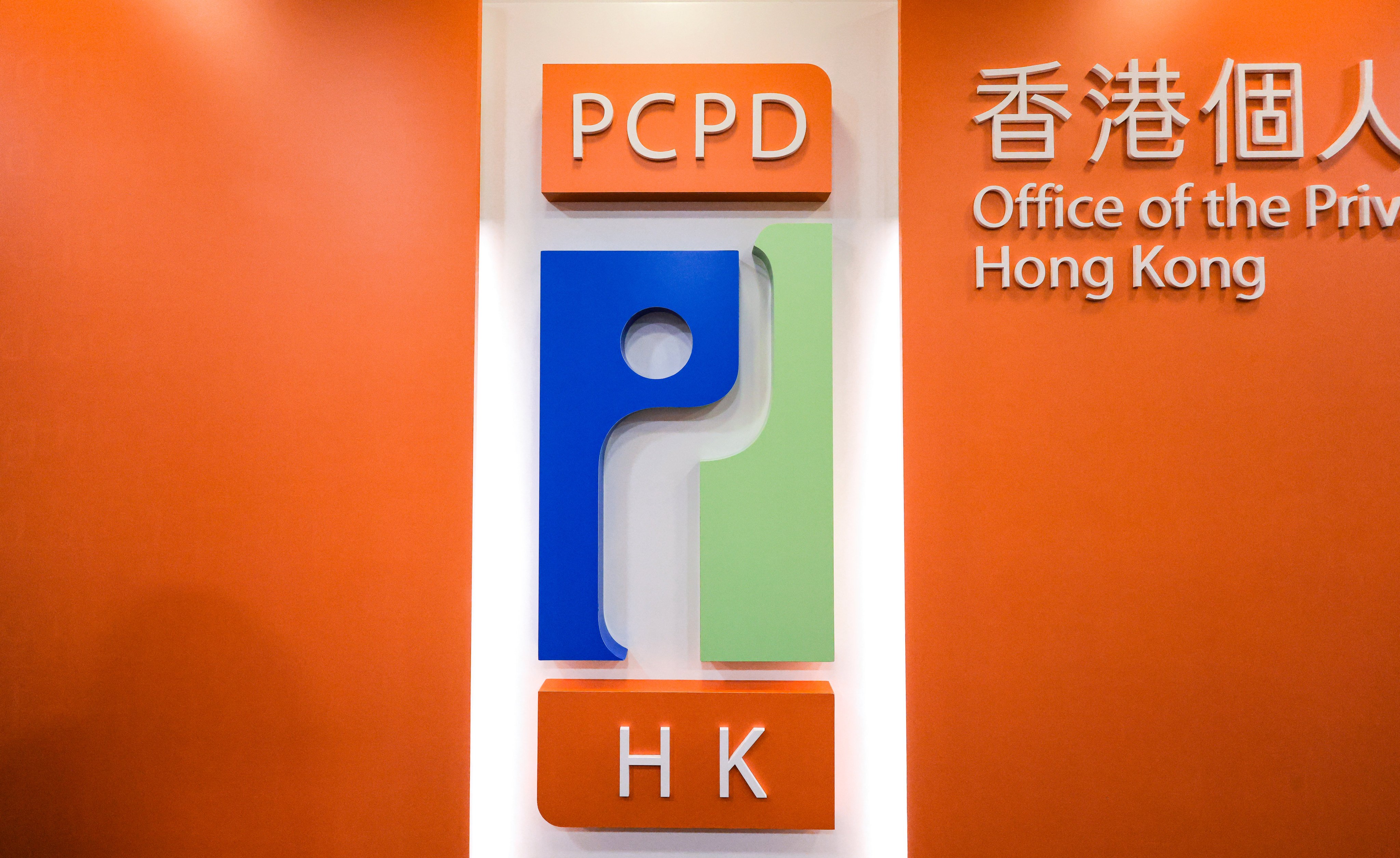 The Office of the Privacy Commissioner for Personal Data conducted compliance checks covering 60 local organisations from February to May this year. Photo: Jelly Tse