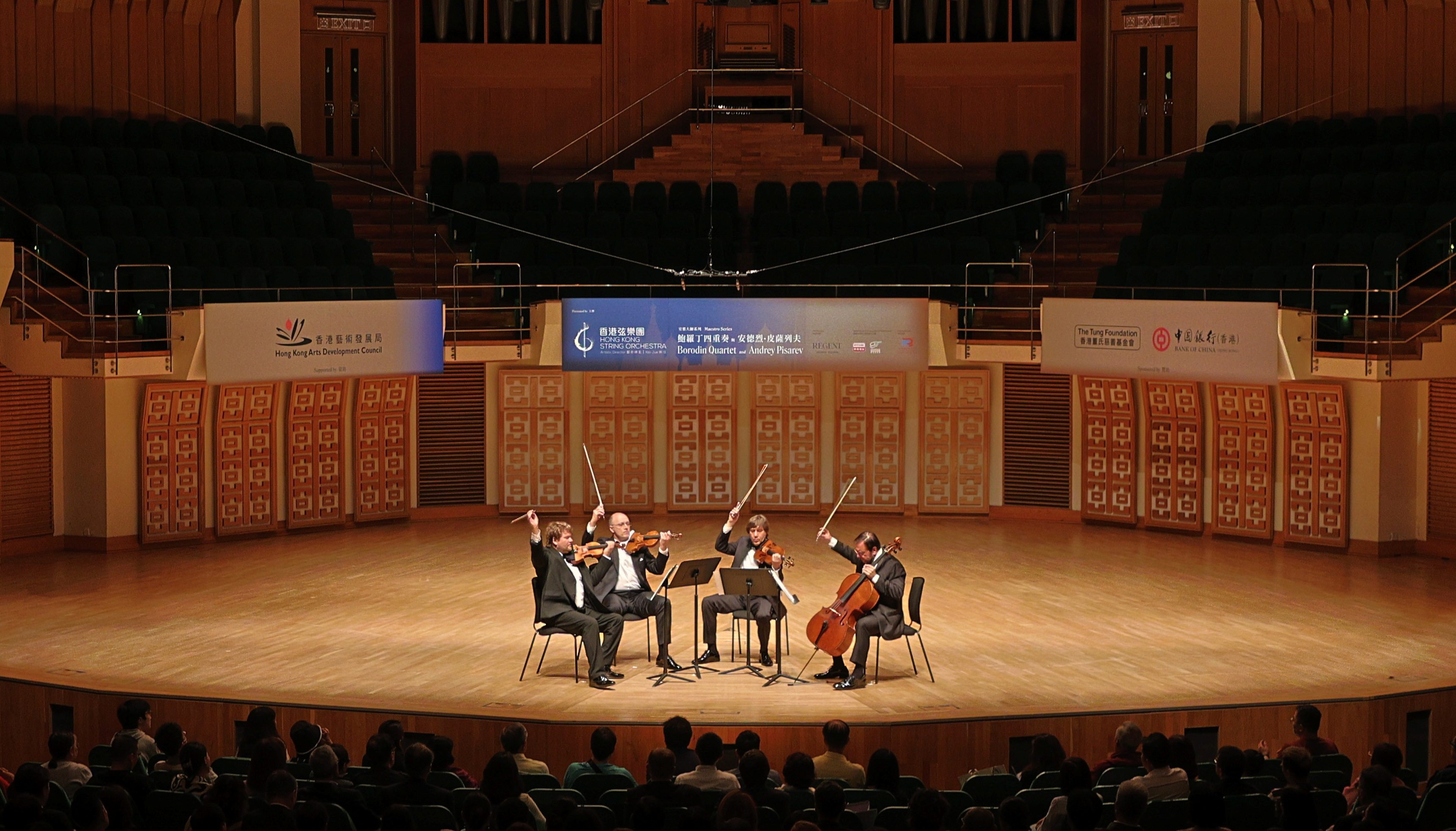 The Borodin Quartet performing at the Hong Kong Cultural Centre Concert Hall on May 16, 2025. From left to right, first violinist Nikolai Sachenko, second violinist Sergei Lomovsky, violist Igor Naidin and cellist Vladimir Balshin (Photo: Hong Kong String Orchestra)