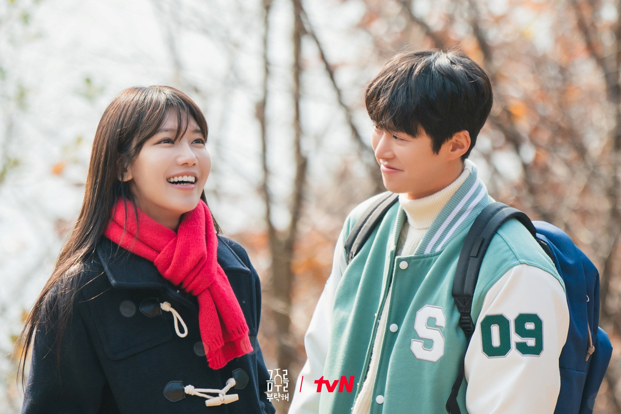Choi Soo-young (left) as the brilliant but alcoholic mechanic Han Geum-joo and Gong Myung as doctor Seo Ui-joon in a still from the new Korean drama Second Shot at Love.