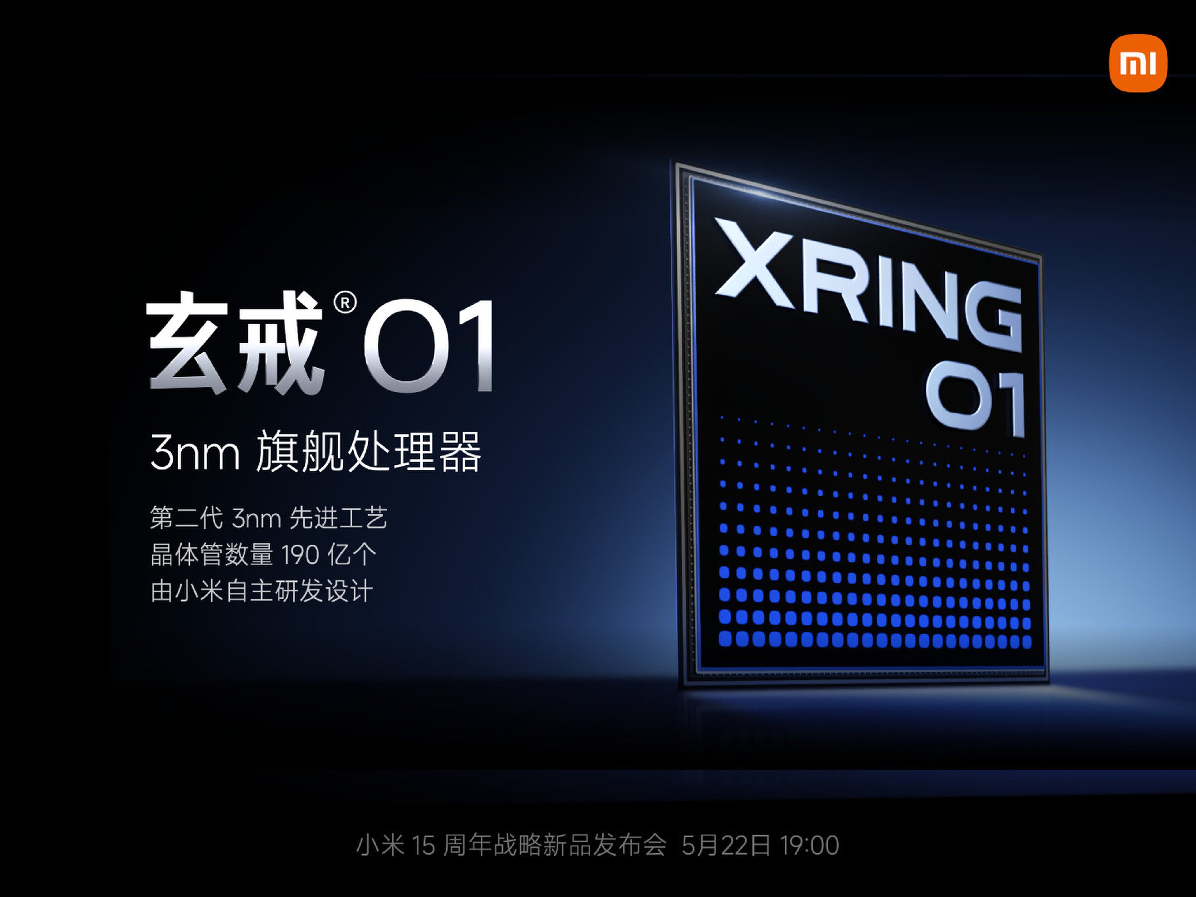 The XRing O1 chip marks a breakthrough for Xiaomi in advanced integrated circuit design. Photo: Weibo