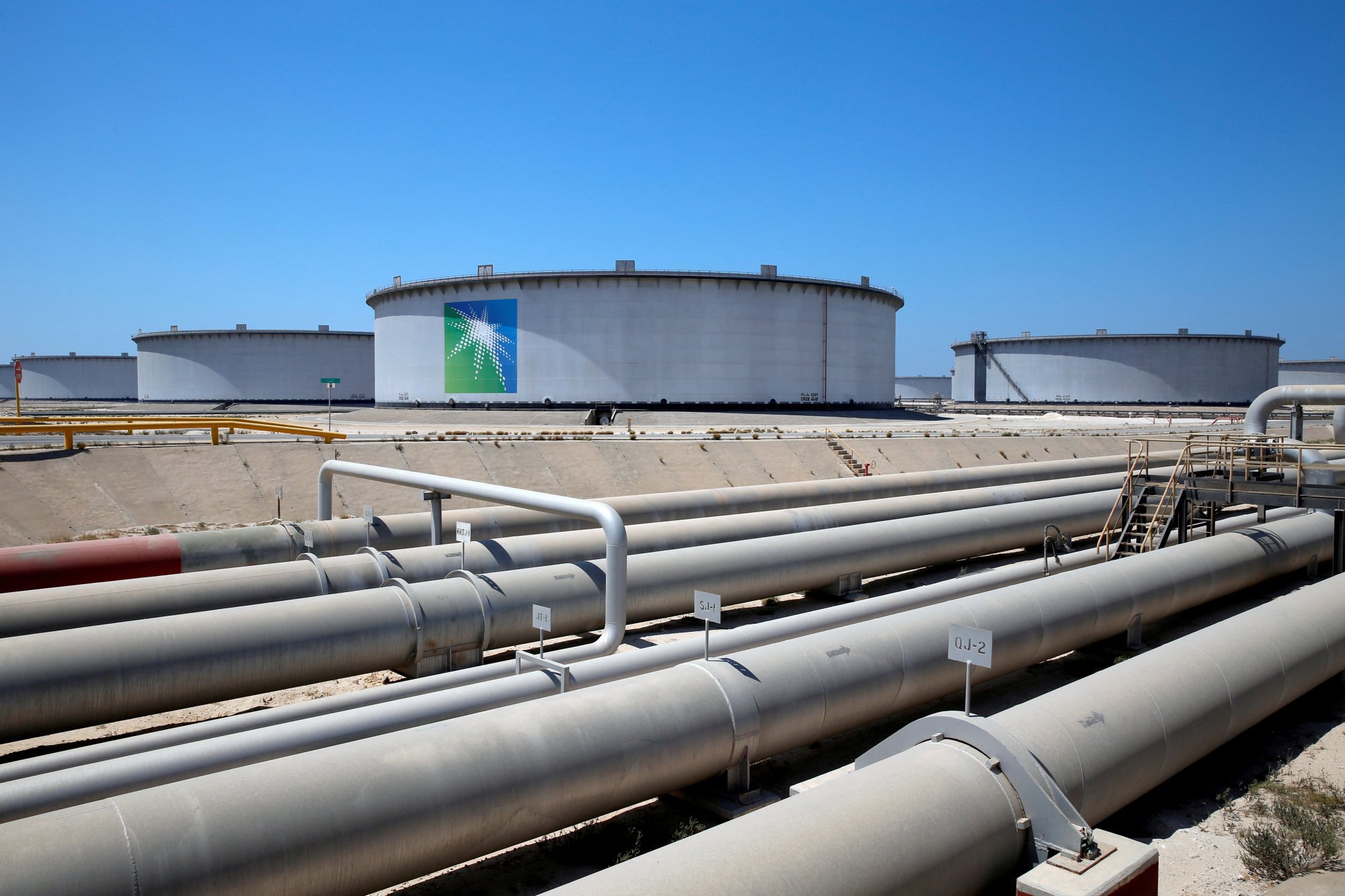 Aramco tanks and oil pipes at Saudi Aramco’s Ras Tanura oil refinery and oil terminal in Saudi Arabia. Saudi Aramco has a US$7 billion investment in Malaysia’s Pengerang oil and gas complex. Photo: Reuters Aramco tanks and oil pipes at Saudi Aramco’s Ras Tanura oil refinery and oil terminal in Saudi Arabia. Saudi Aramco has a US$7 billion investment in Malaysia’s Pengerang oil and gas complex. Photo: Reuters