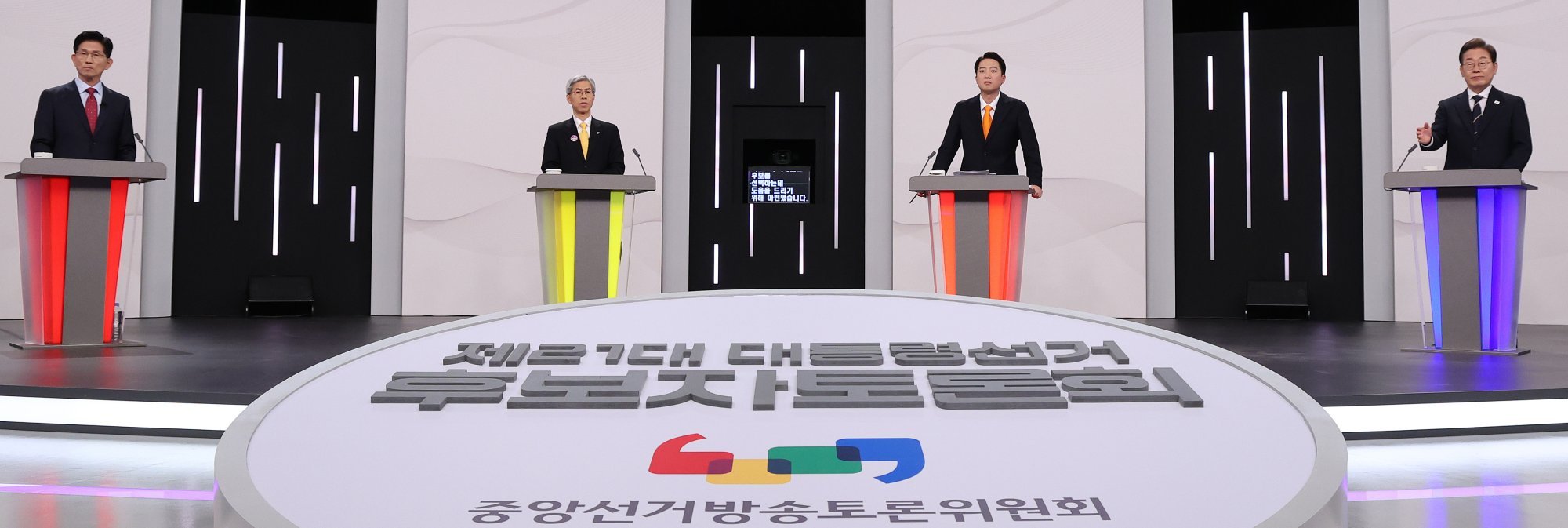 South Korea’s presidential candidates (from left) Kim Moon-soo, Kwon Young-guk, Lee Jun-seok and Lee Jae-myung ahead of a televised debate at the SBS studio in Seoul on Sunday. Photo: EPA-EFE South Korea’s presidential candidates (from left) Kim Moon-soo, Kwon Young-guk, Lee Jun-seok and Lee Jae-myung ahead of a televised debate at the SBS studio in Seoul on Sunday. Photo: EPA-EFE