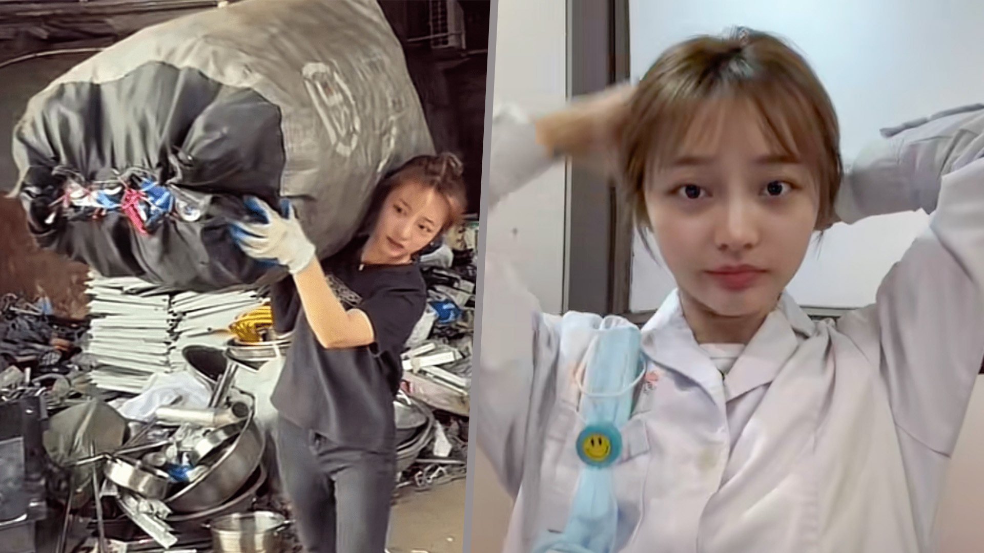 A clinician in China says she makes more money collecting metal waste on the side than she does from her full-time medical position. Photo: SCMP composite/Douyin