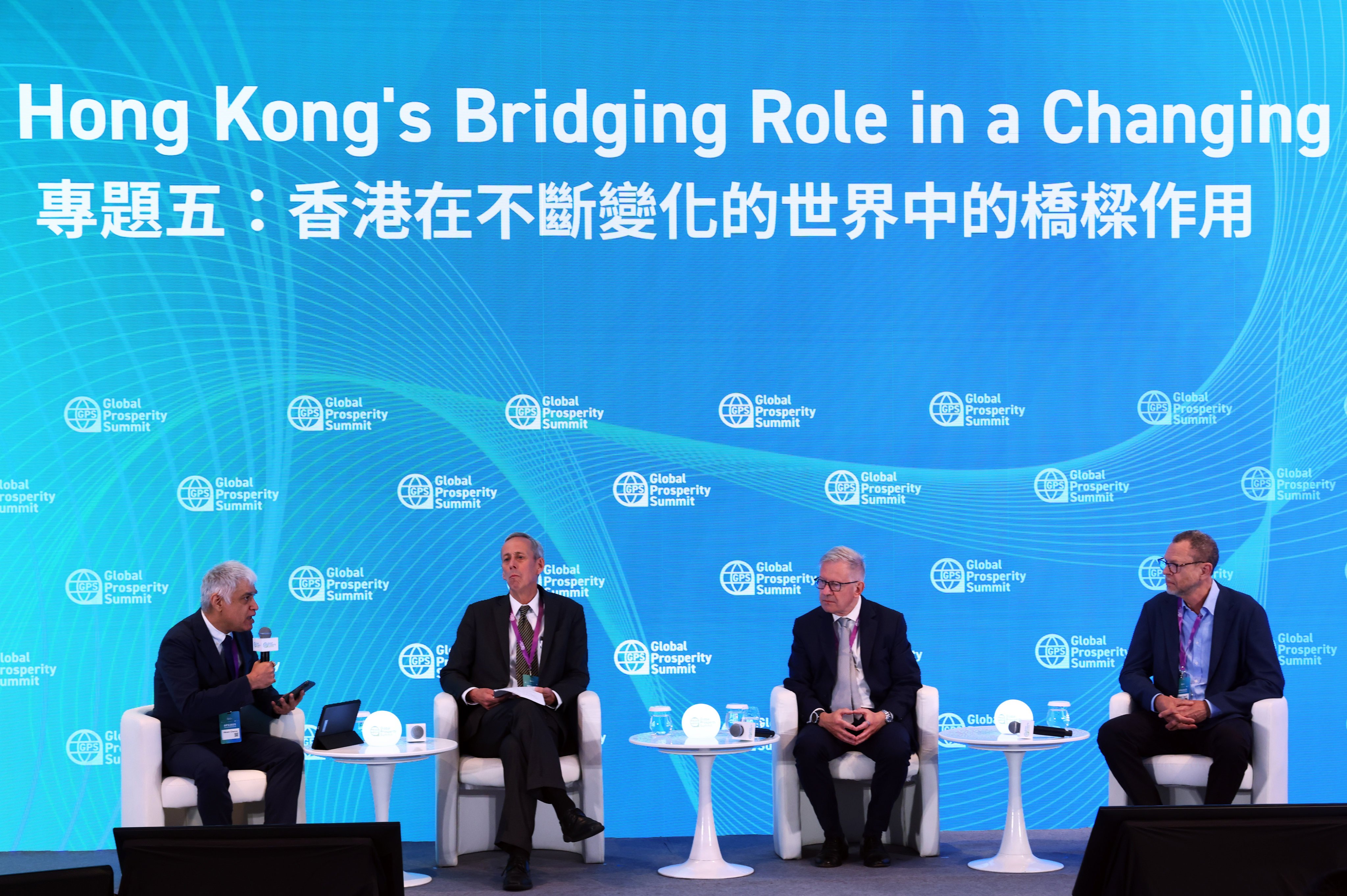 Experts considered Hong Kong’s role in the world during a panel discussion at the Global Prosperity Summit, held at The Fullerton Ocean Park. Photo: Dickson Lee