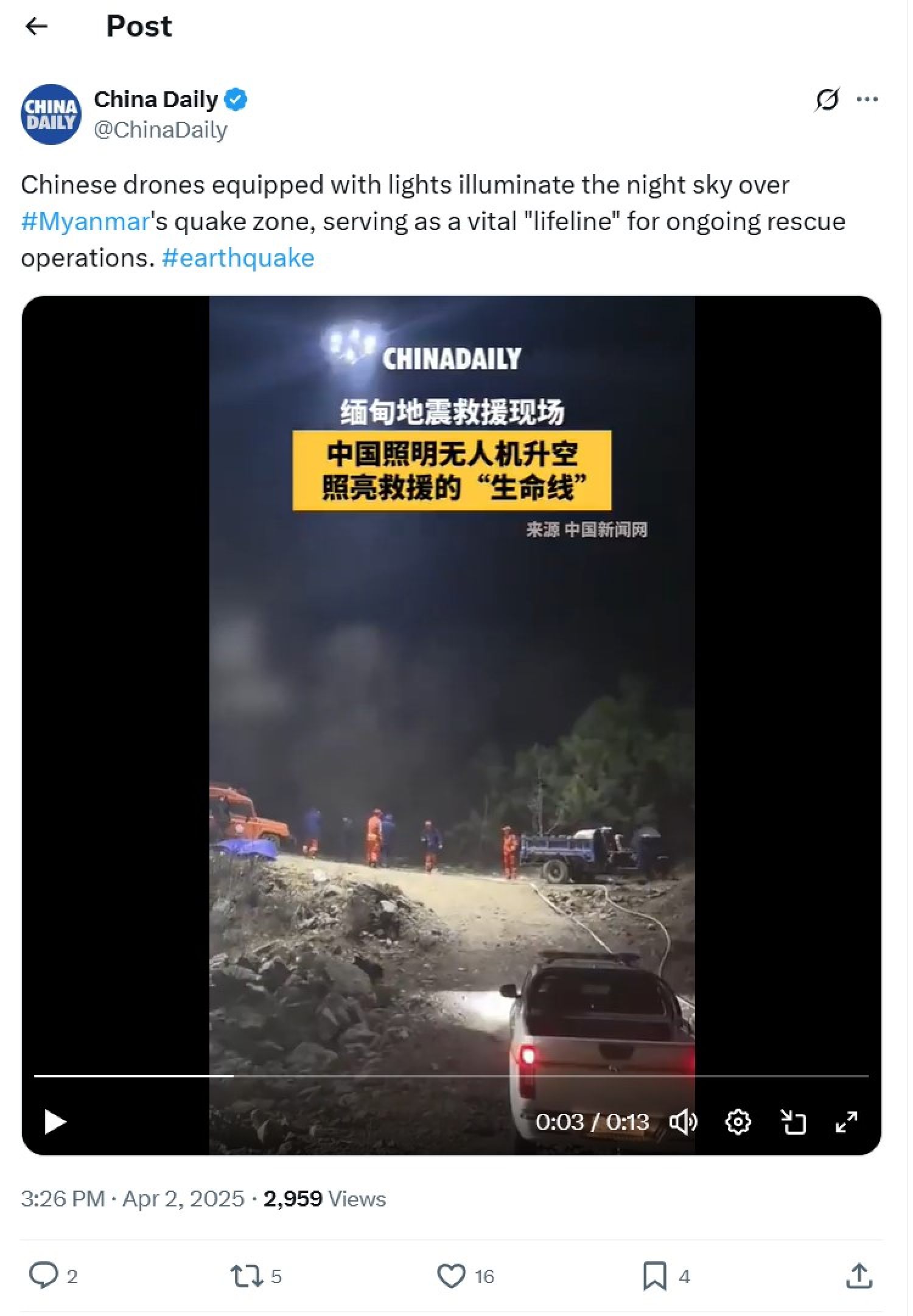 A post by China Daily about Chinese drones being used in Myanmar’s quake zone in April. Photo: X/@ChinaDaily A post by China Daily about Chinese drones being used in Myanmar’s quake zone in April. Photo: X/@ChinaDaily