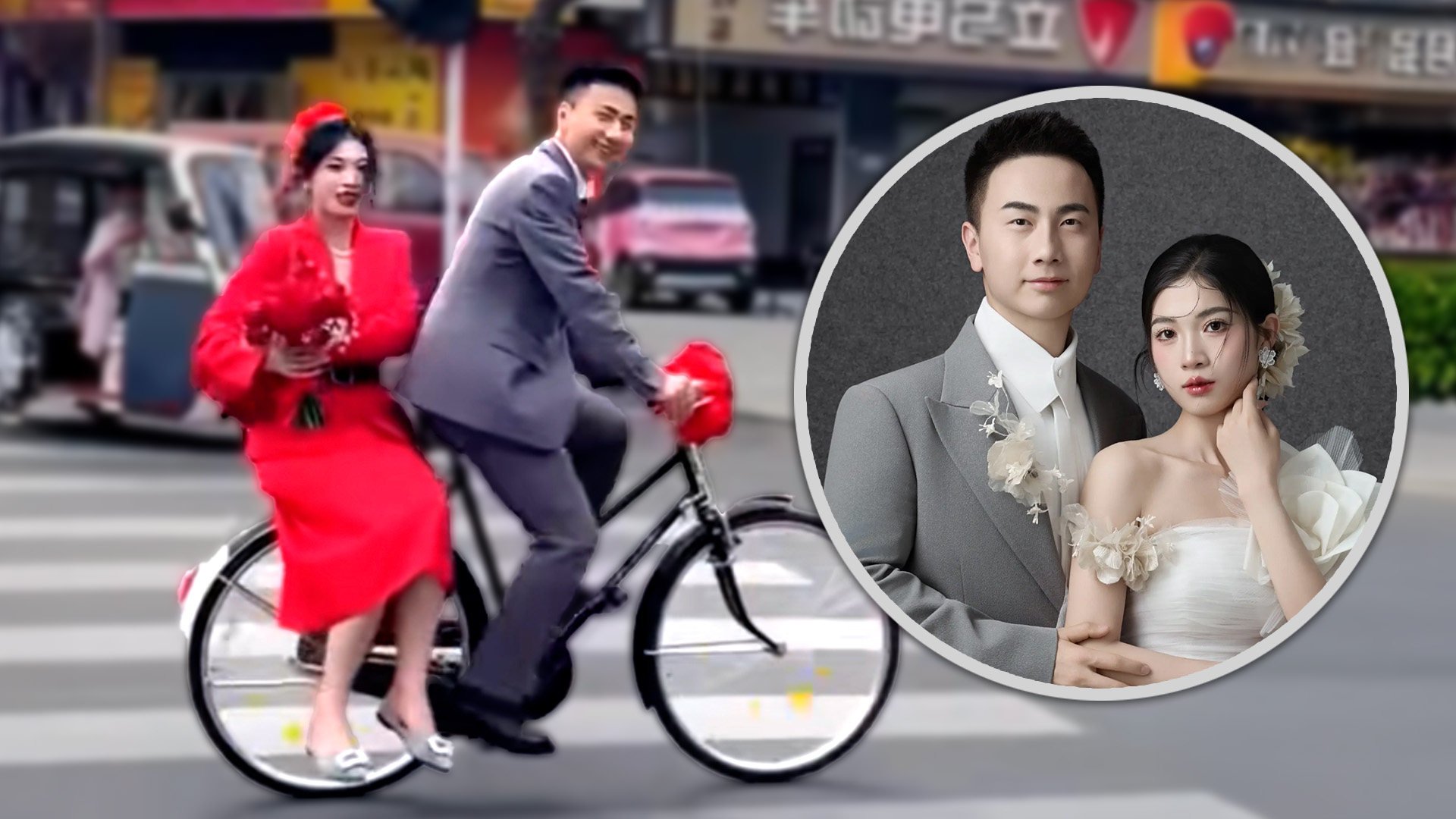 A couple in China chose bicycles instead of a luxury bridal car fleet for their wedding day, delighting millions of people online. Photo: SCMP composite/Douyin