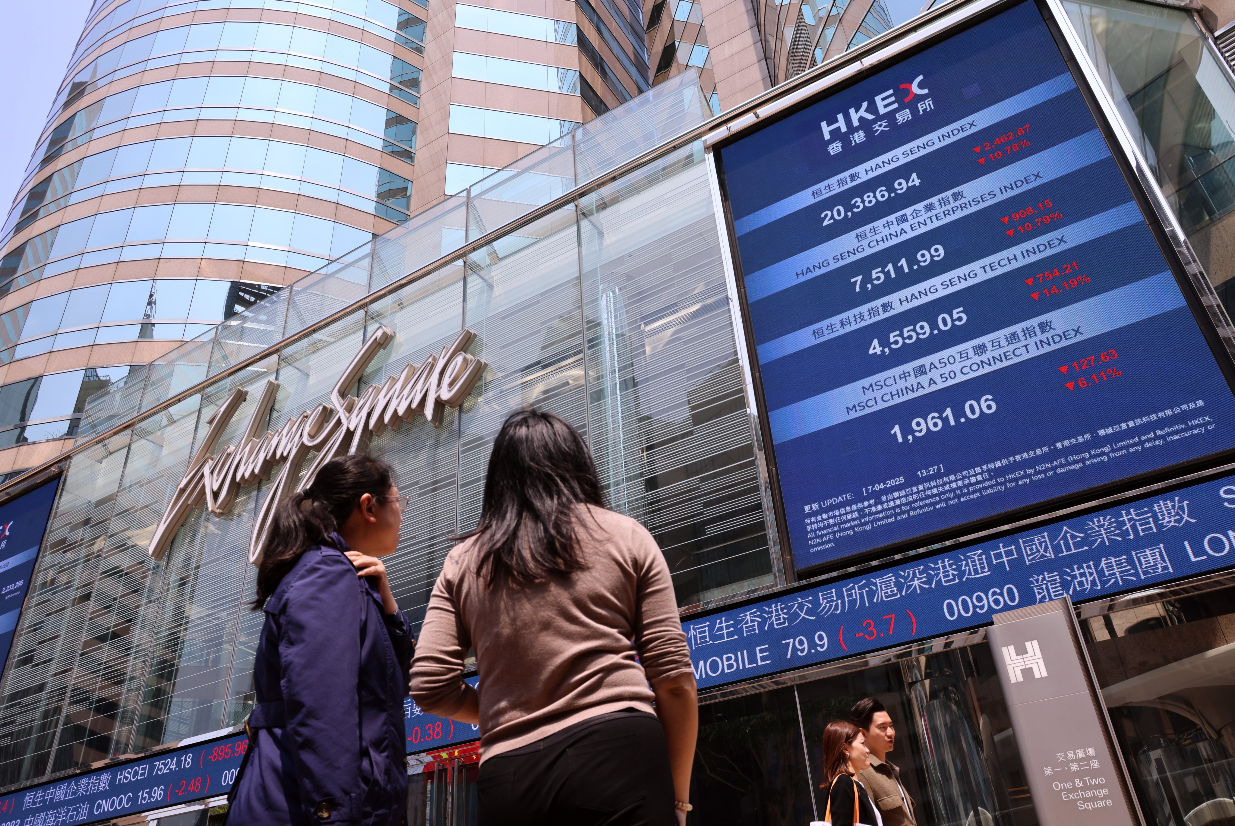 General view of Exchange Square in Central. Photo: Jelly Tse