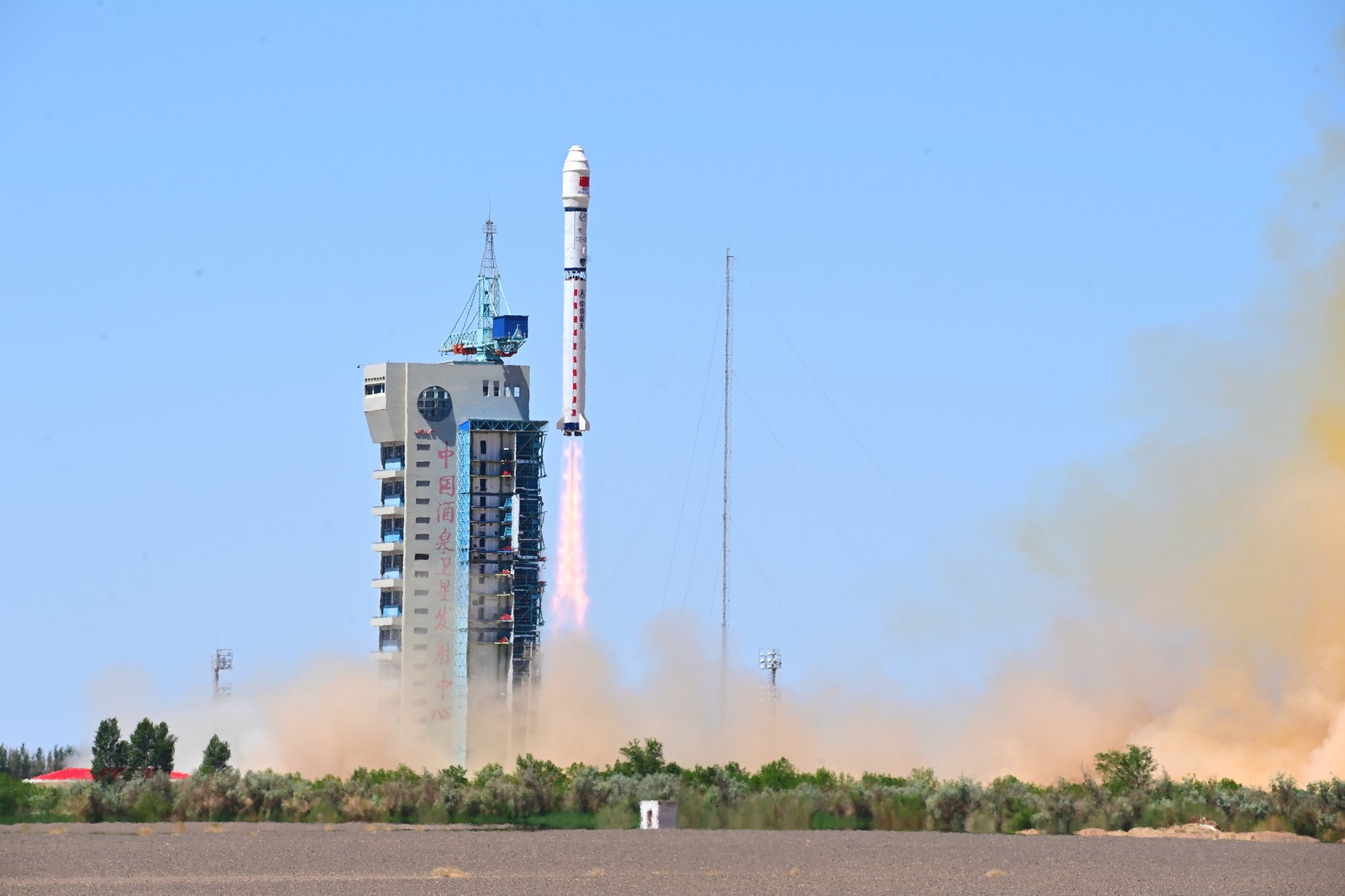 A Long March-2D carrier rocket carrying China’s space computing satellite constellation blasts off from the Jiuquan Satellite Launch Centre on May 14. Photo: Xinhua A Long March-2D carrier rocket carrying China’s space computing satellite constellation blasts off from the Jiuquan Satellite Launch Centre on May 14. Photo: Xinhua