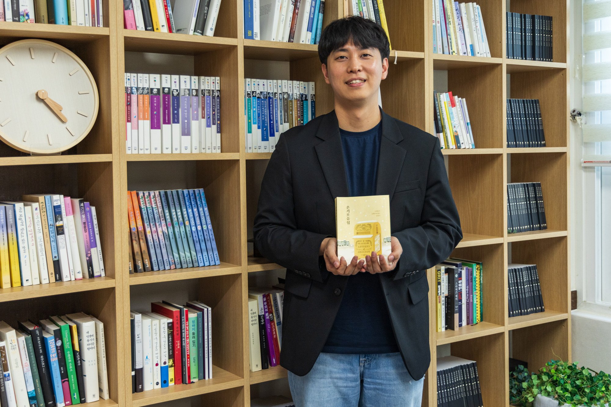 Cho Hyun-sik, founder of Ongi, the non-profit organisation behind the “Warmth Mailbox” at the Ongi headquarters, located in southern Seoul. Photo: Kim Jung-yeop Cho Hyun-sik, founder of Ongi, the non-profit organisation behind the “Warmth Mailbox” at the Ongi headquarters, located in southern Seoul. Photo: Kim Jung-yeop