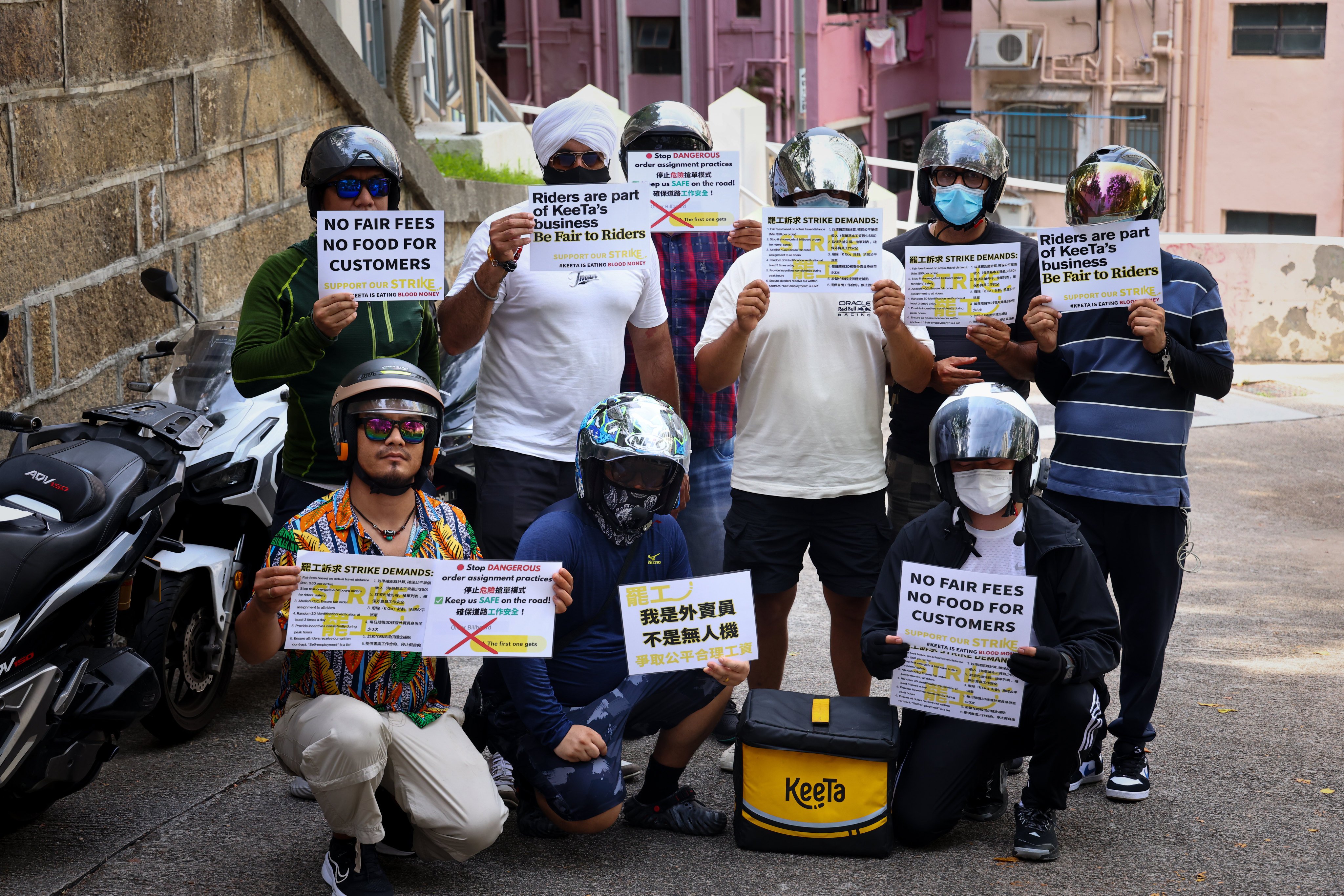Riders from major food delivery platform Keeta gathered for a protest in Central on Thursday noon. Photo: Dickson Lee