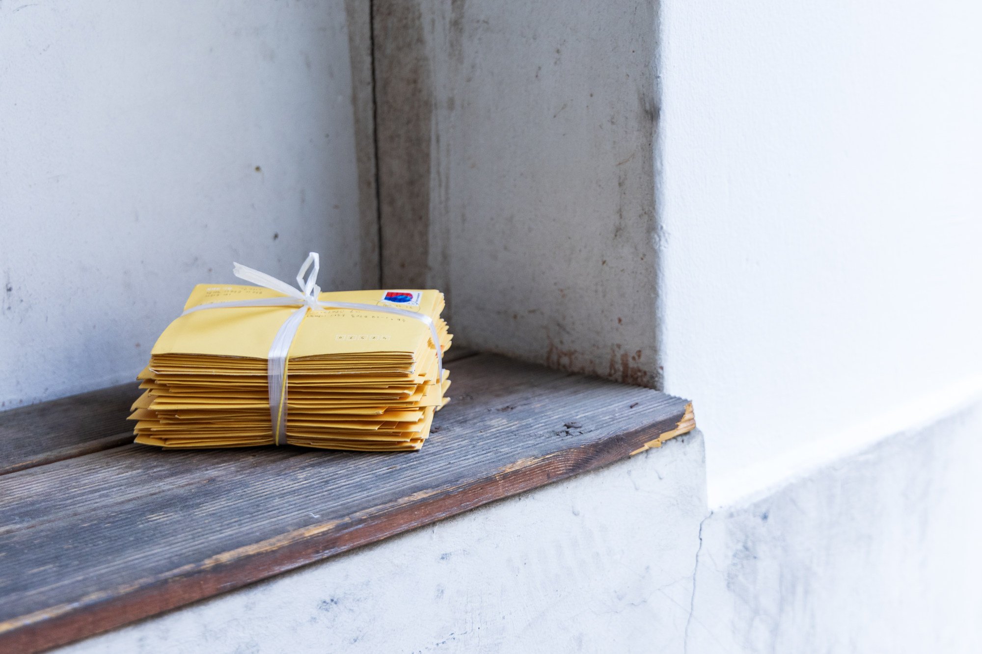 Letters submitted through the “Warmth Mailbox” are stacked in front of the headquarters for Ongi, the non-profit organisation that runs the initiative. Photo: Kim Jung-yeop Letters submitted through the “Warmth Mailbox” are stacked in front of the headquarters for Ongi, the non-profit organisation that runs the initiative. Photo: Kim Jung-yeop