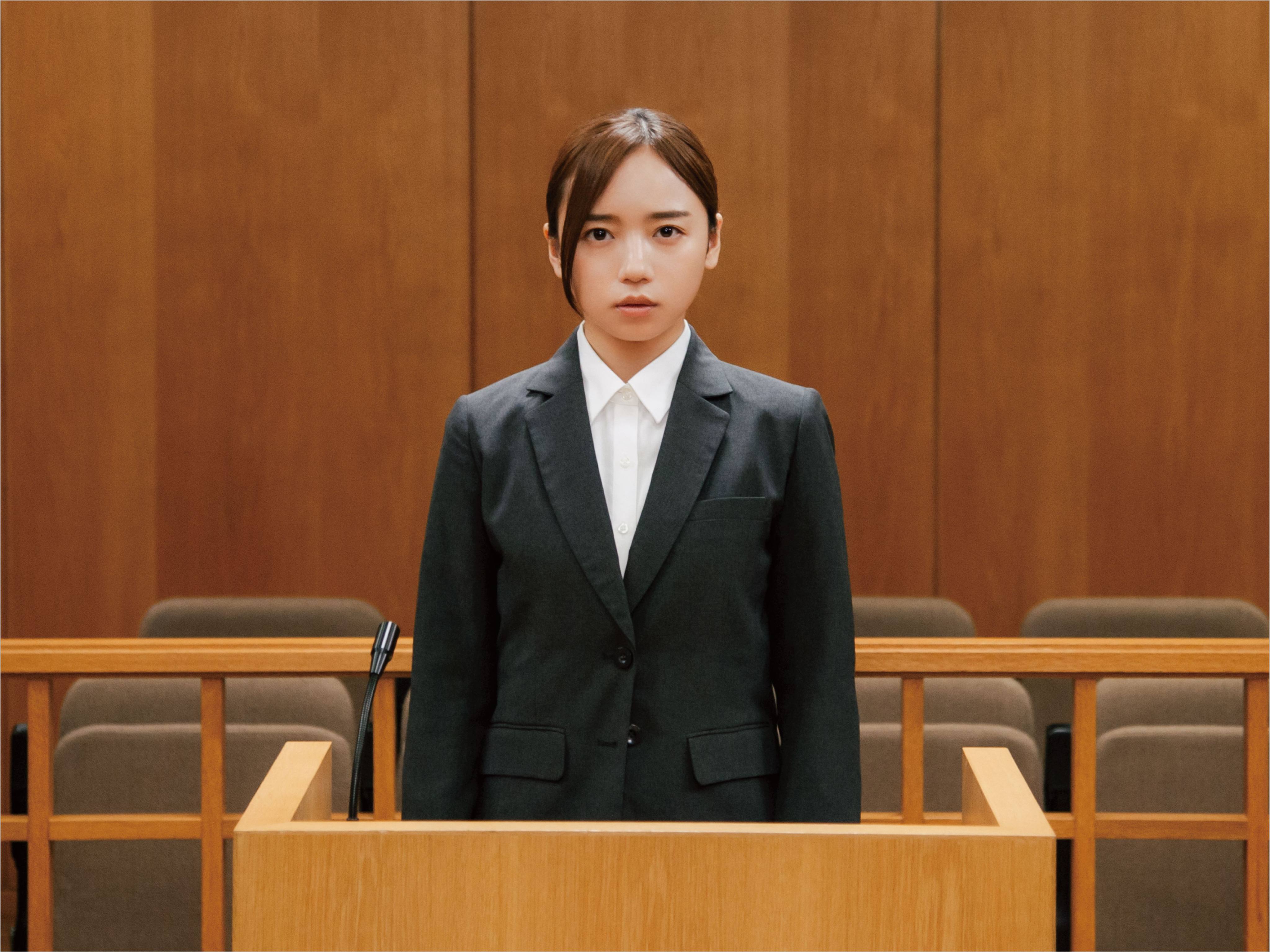 Kyoko Saito as J-pop star Mai in a still from Love on Trial (category TBC), directed by Koji Fukada. Yuki Kura co-stars.