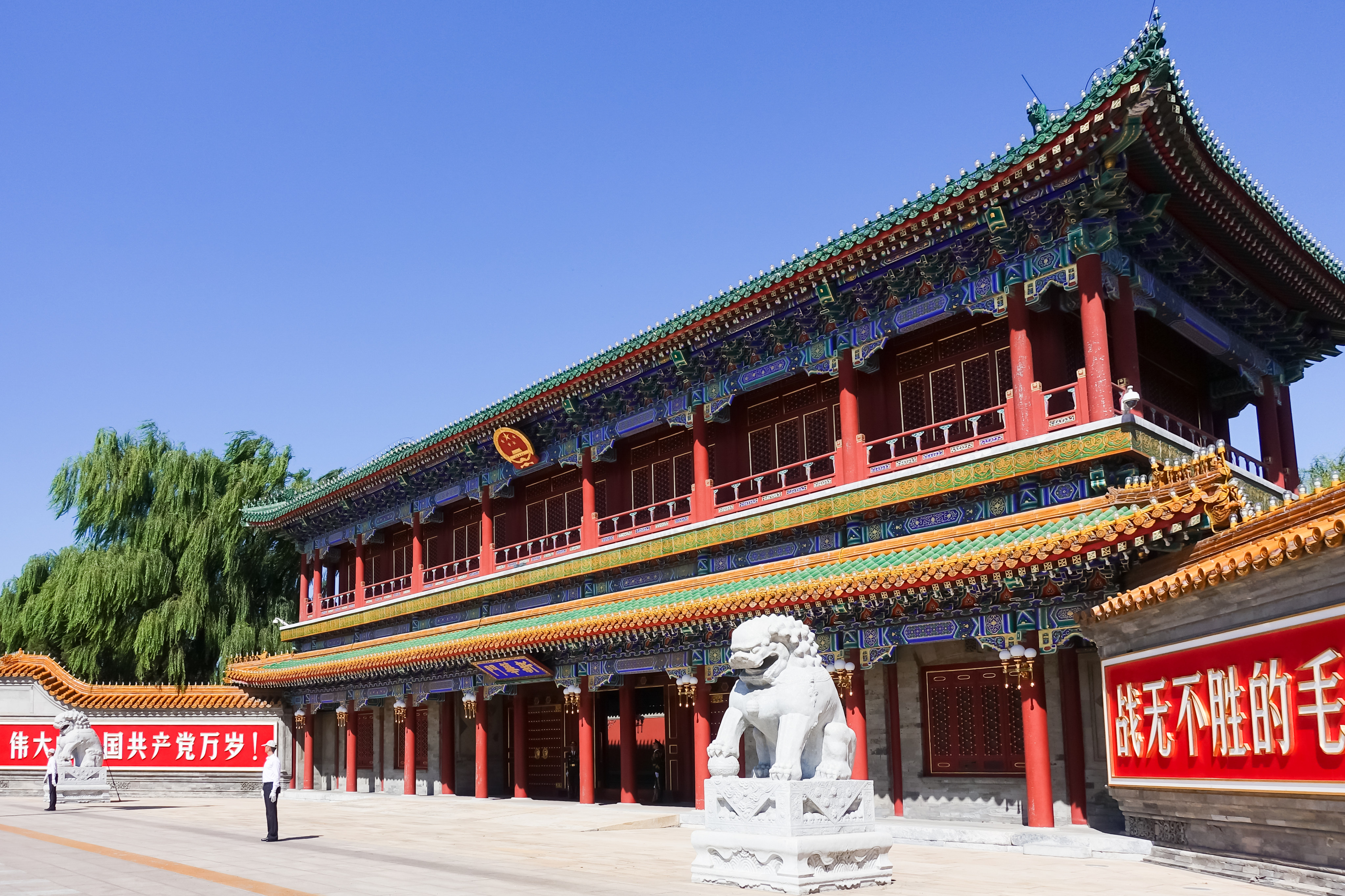 Zhongnanhai, the main gate of which is pictured here, houses the offices and residences of the leadership of the Chinese Communist Party and the State Council. Photo: Shutterstock