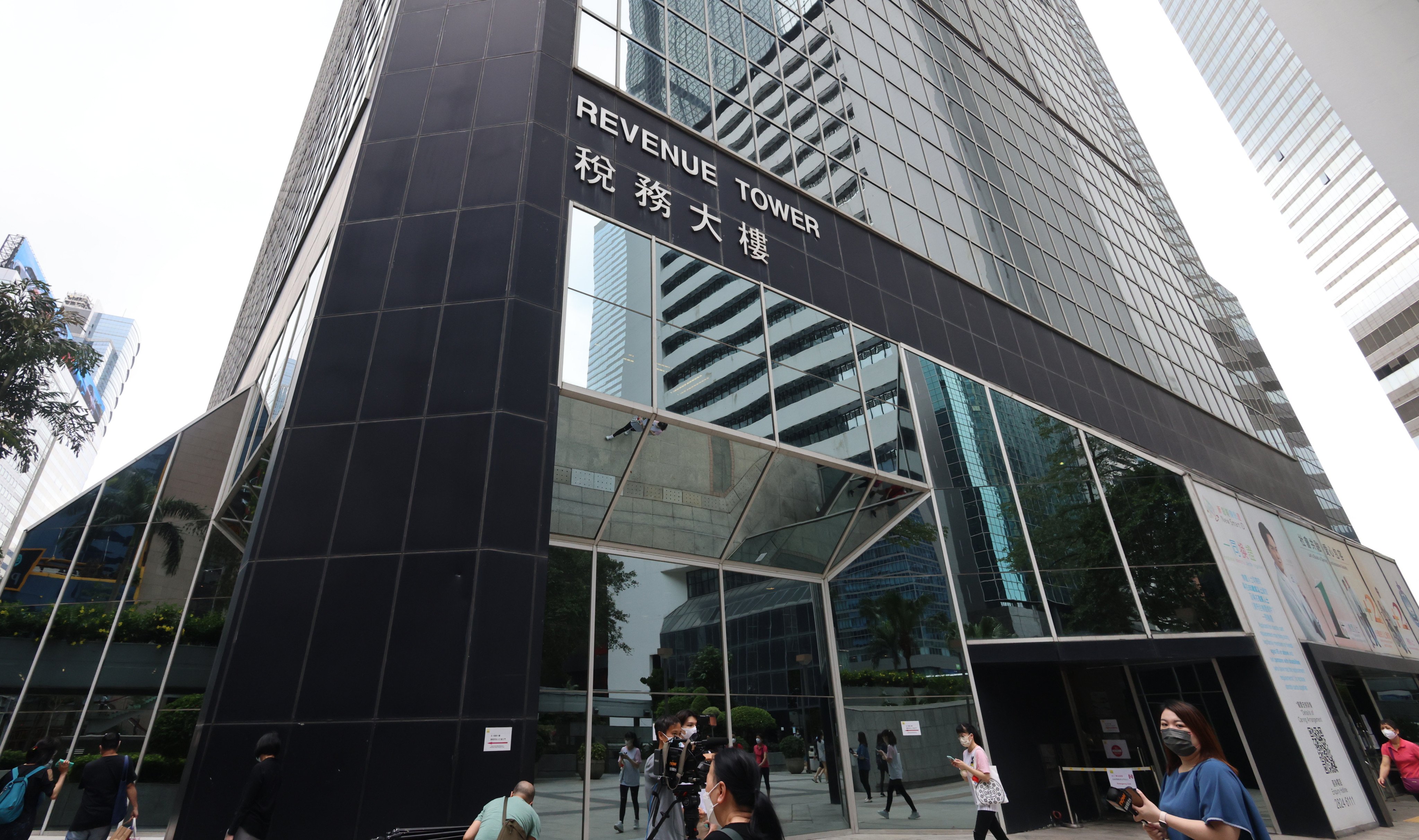 Revenue Tower at Wan Chai.  01JUN22.  SCMP / Dickson Lee