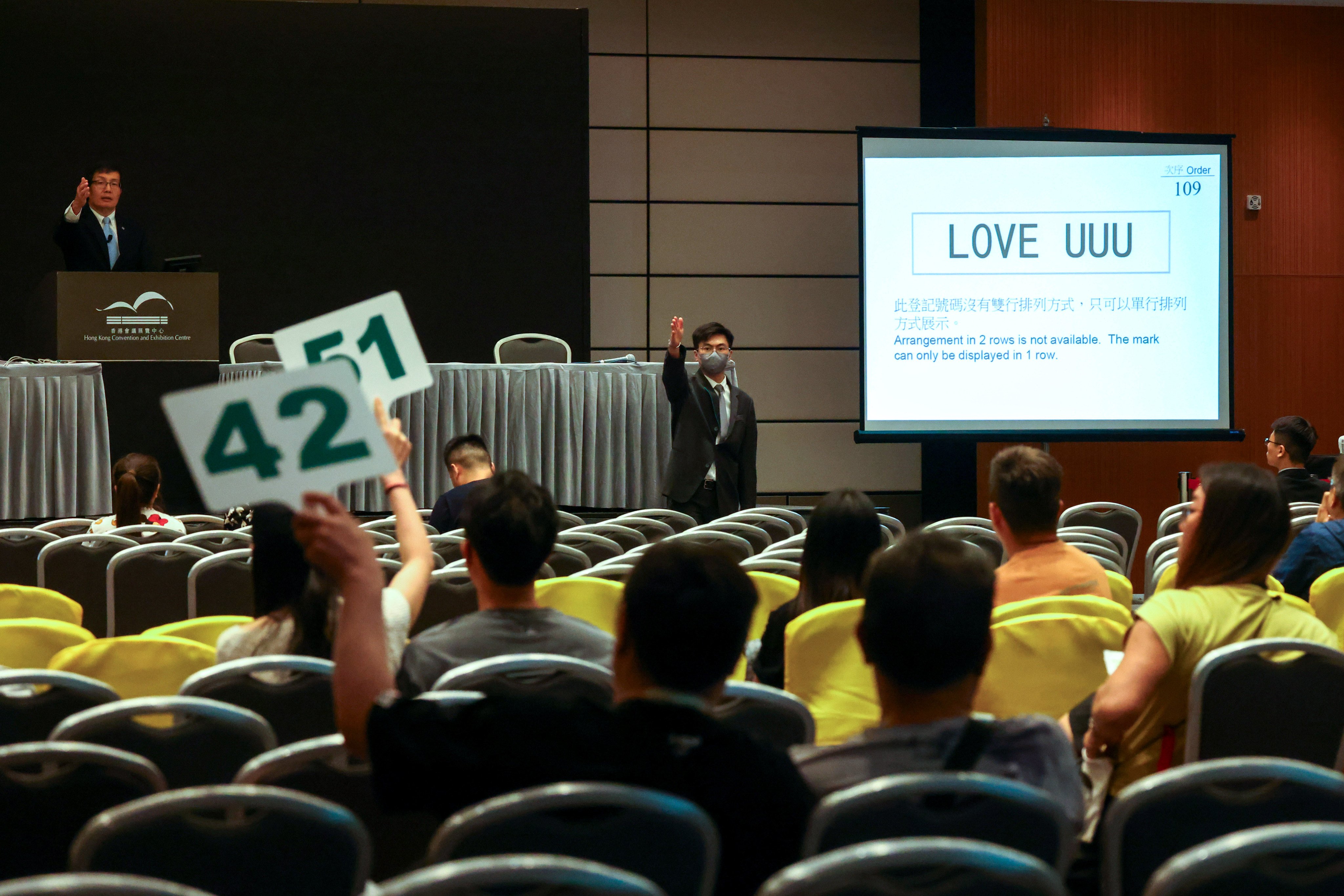 “L0VE UUU” fetched HK$52,000, “X LK X” reached HK$48,000 and “L0VEEE” went for HK$30,000 at the auction. Photo: Dickson Lee