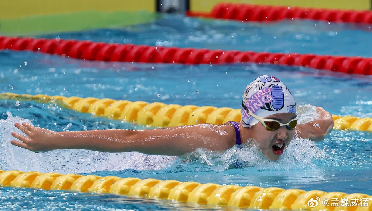 Yu Zidi in action in the pool. Photo: Weibo/孟巍威猛