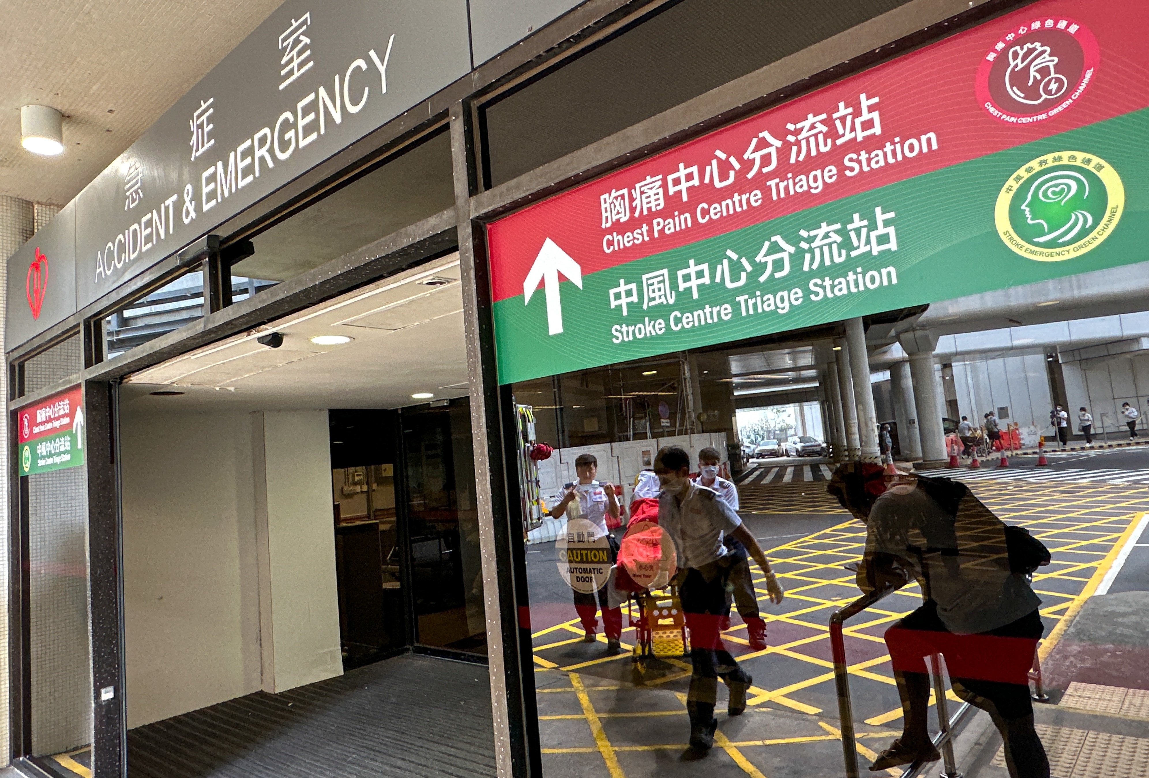 Hong Kong will help mainland China internationalise its advanced standards for chest pain treatment centres, according to authorities. Photo: Jelly Tse