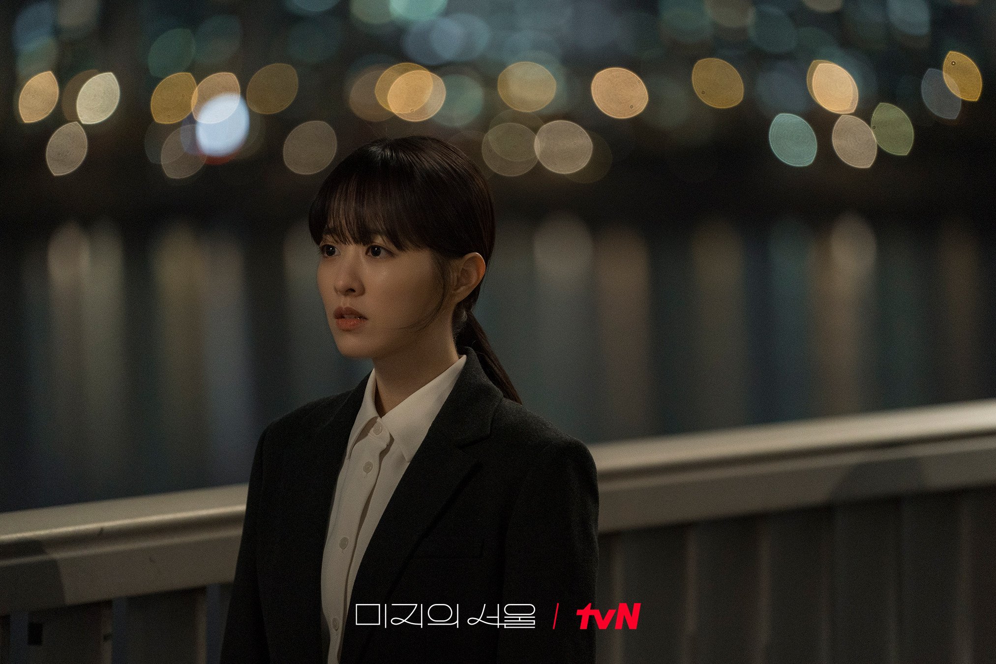 Park Bo-young as Mi-rae/Mi-ji in a still from Our Unwritten Seoul. Photo: Online