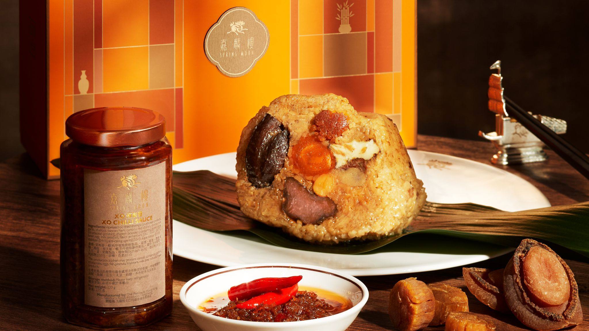 Sticky rice dumplings are a Dragon Boat Festival staple that are usually cooked by steaming. Creative Hong Kong chefs share tips on how to prepare them differently. Photo: Spring Moon