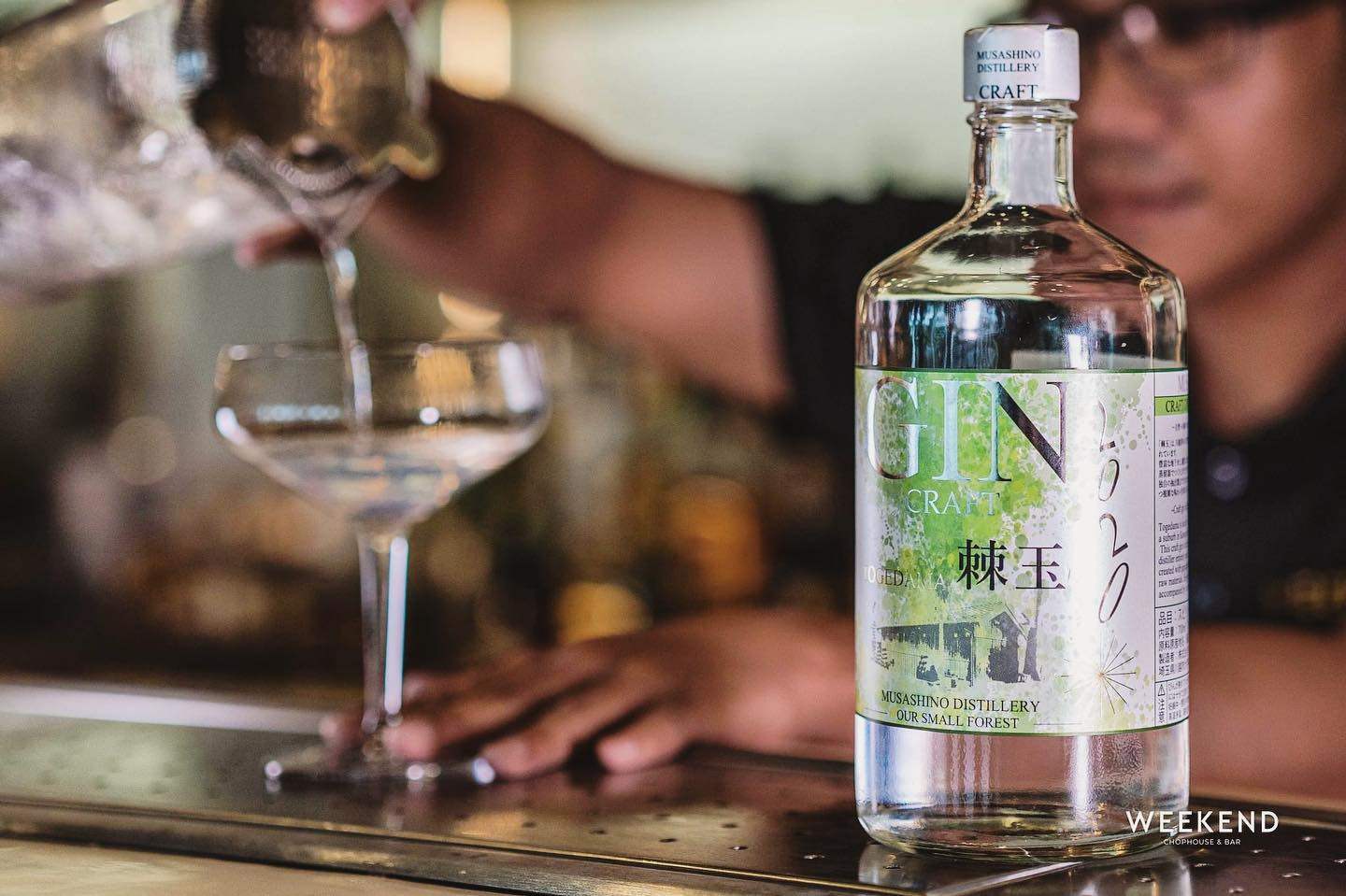 Togedama craft gin by Matsuzaki Co. distillery. Photo: Instagram/theweekendph