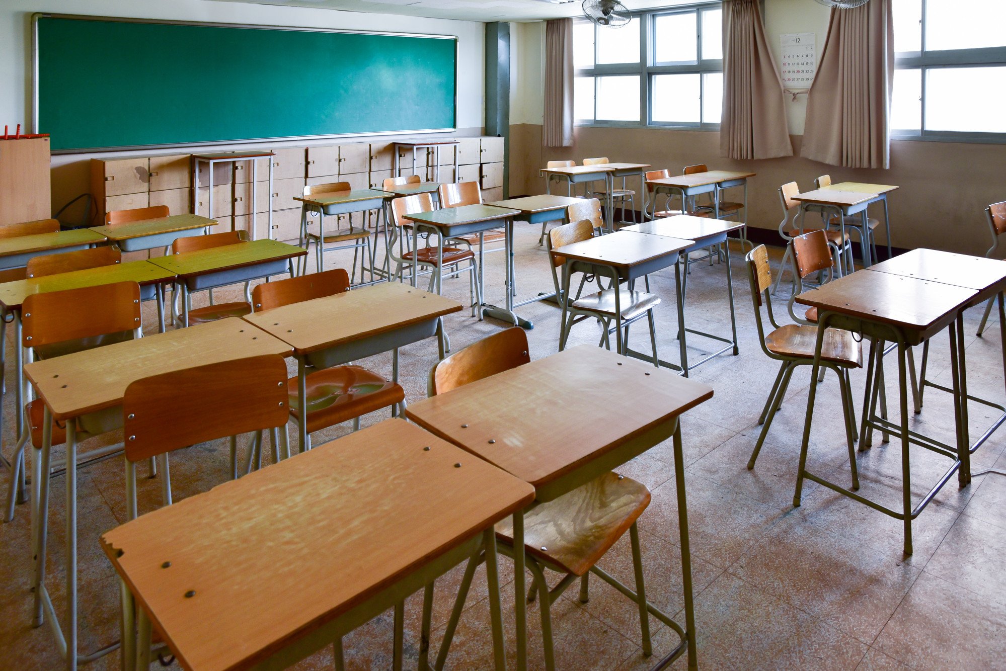 Teacher assaults in South Korea spark debate on educator safety. Photo: Shutterstock Teacher assaults in South Korea spark debate on educator safety. Photo: Shutterstock