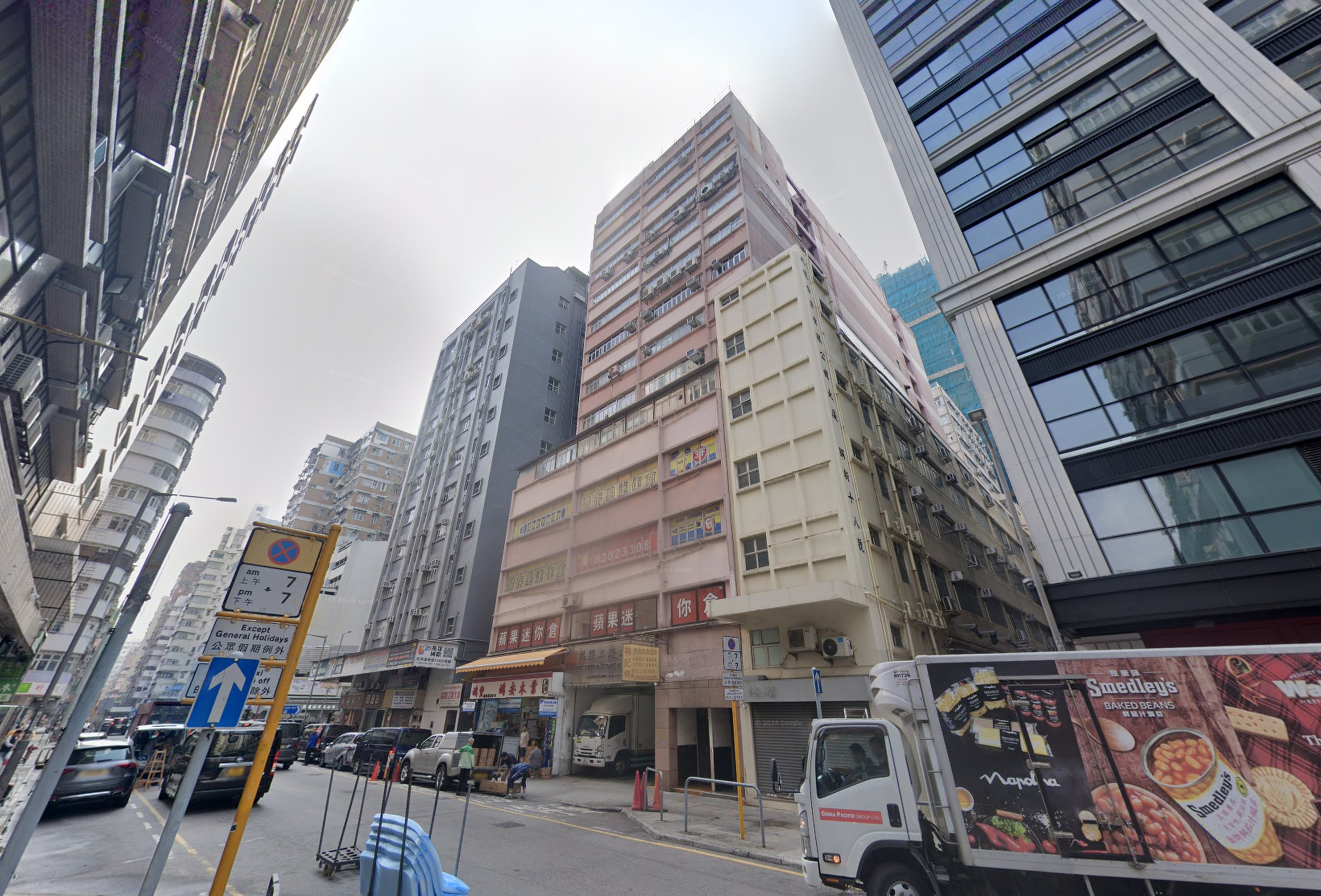 Colliers is the sole agent for a five-storey building at 18 Bute Street in Mong Kok. Photo: Google Maps