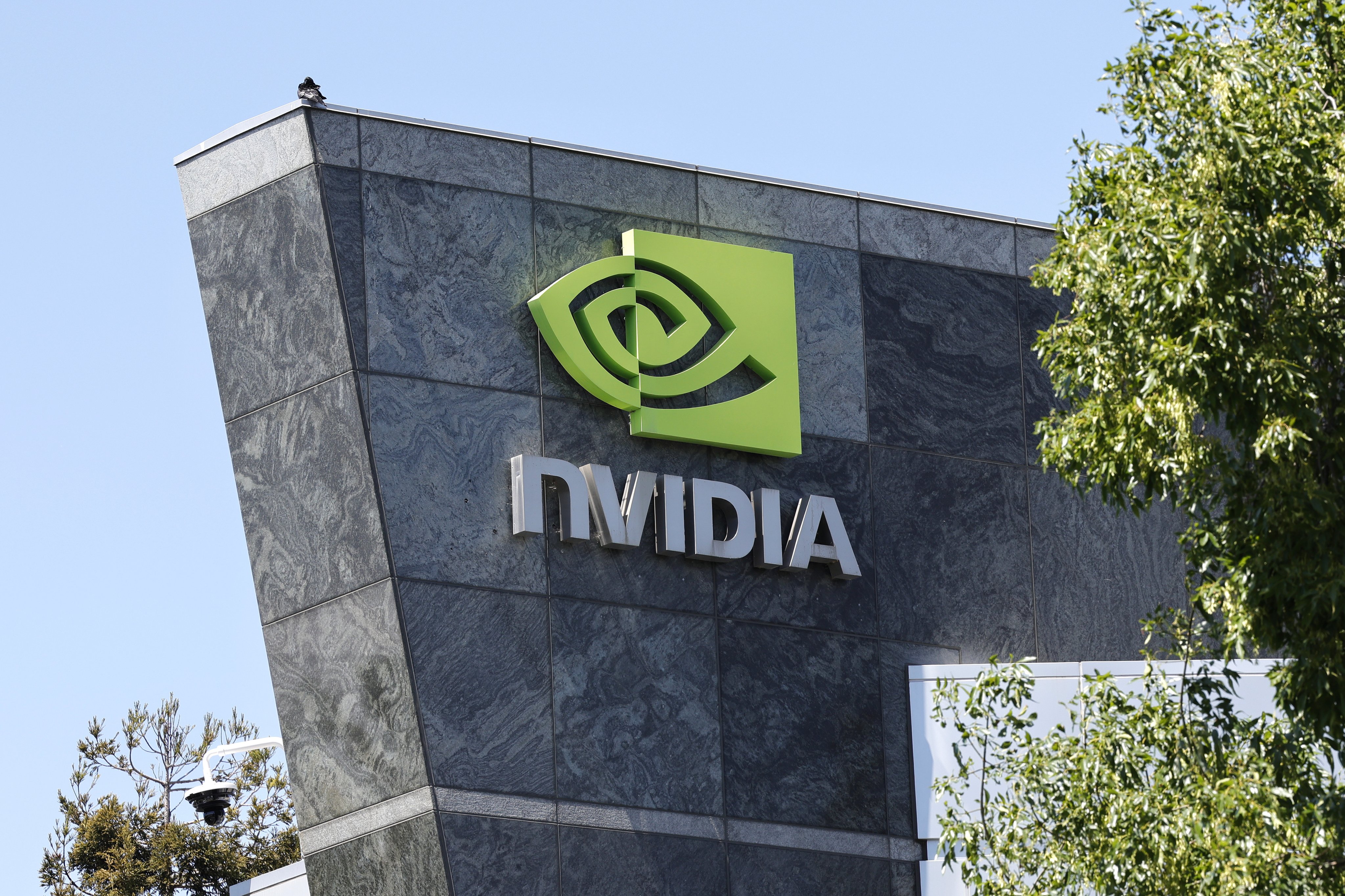 The Nvidia logo is seen at its headquarter campus in Santa Clara, California, on Tuesday. Photo: EPA-EFE
