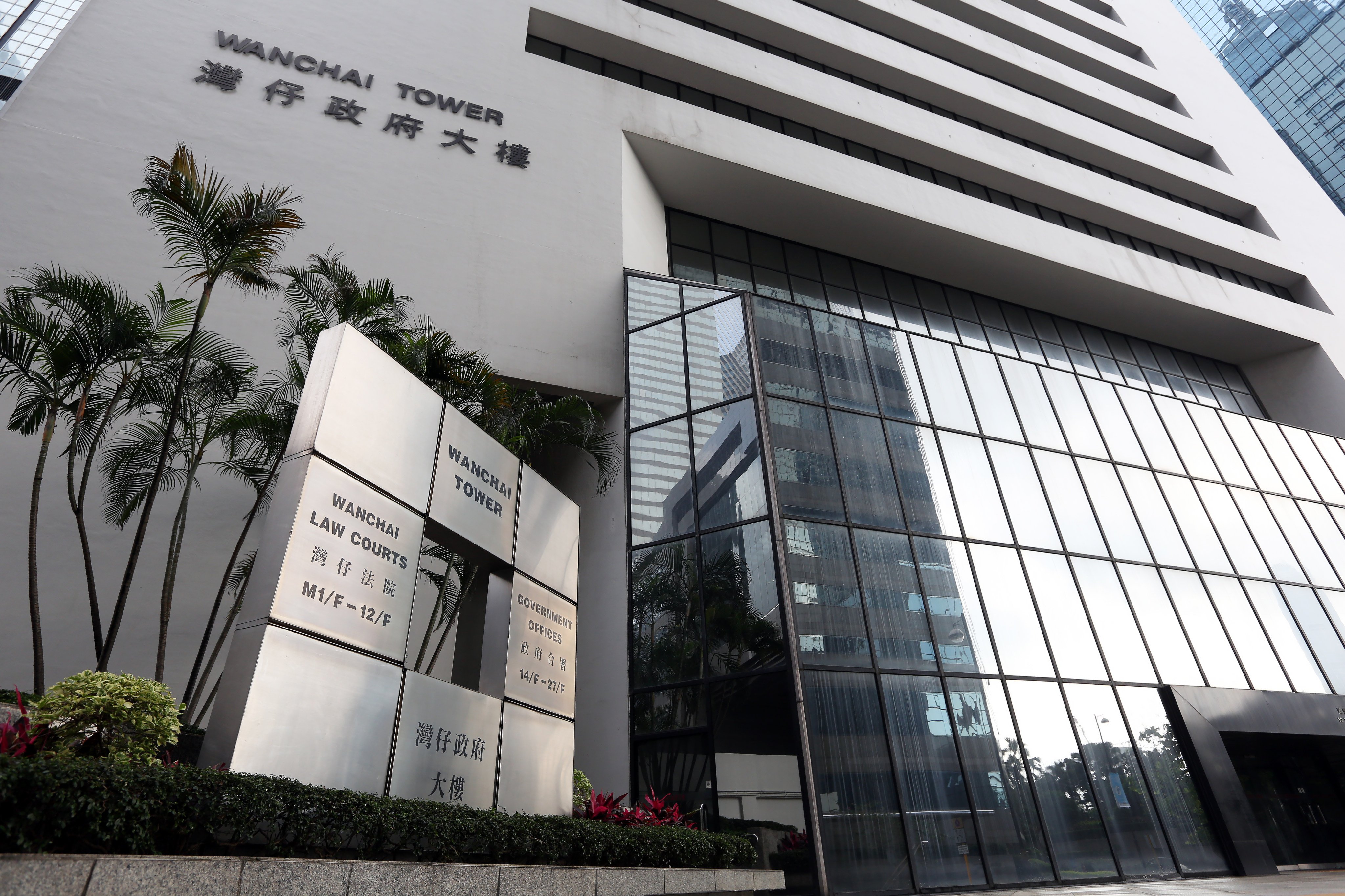 The 32-year-old defendant was cleared of two counts of indecent assault at District Court in Wan Chai. Photo: Nora Tam