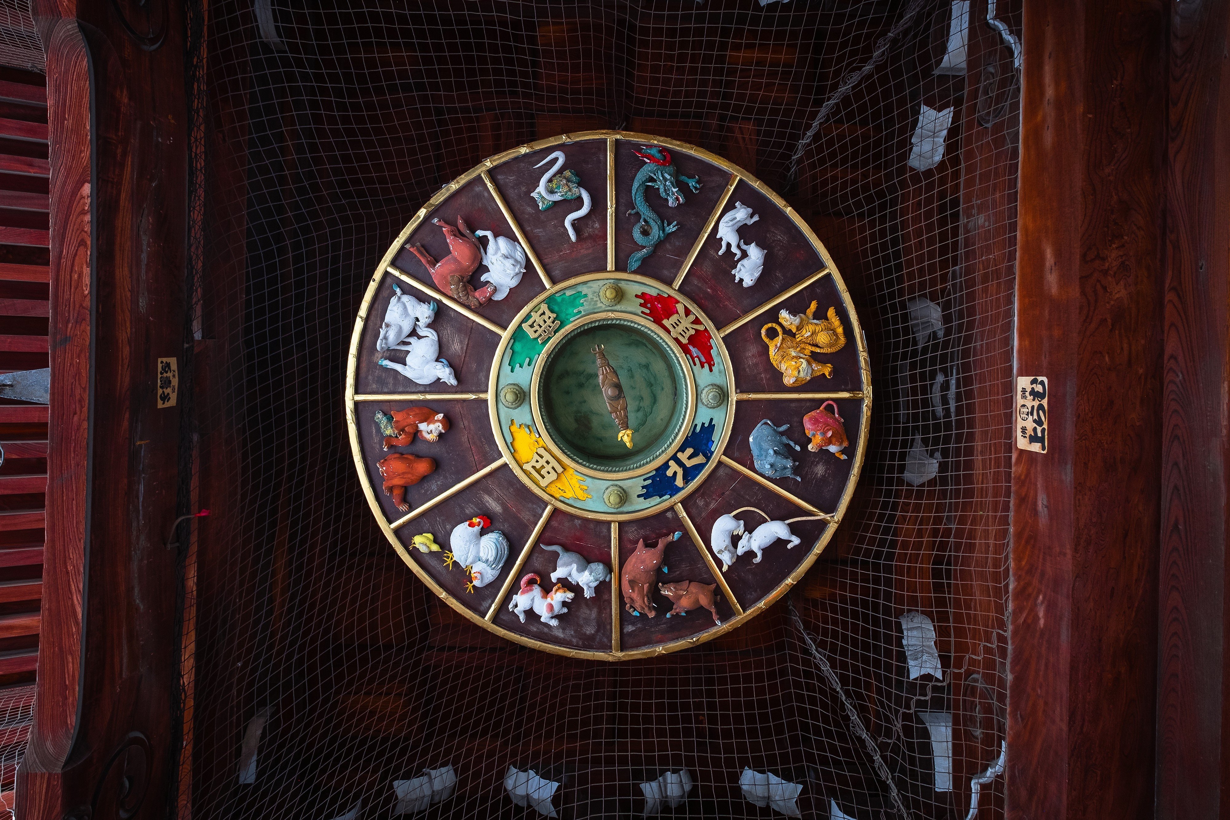 How’s your luck in June? Feng shui master Andrew Kwan gives his predictions for all 12 Chinese zodiac animal signs. Photo: Shutterstock