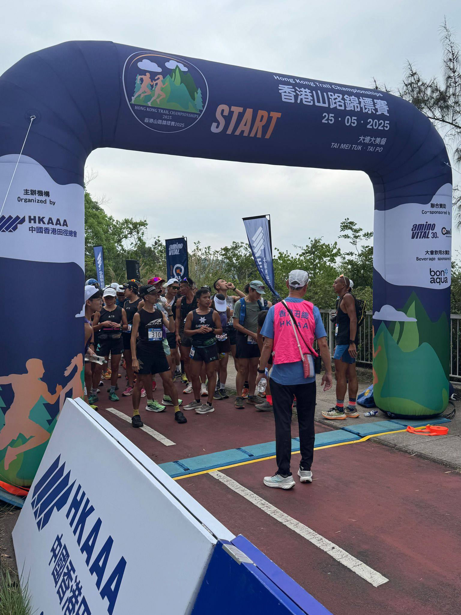 Runners wait at the start of the Hong Kong Trail  Championships race. Photo: Handout