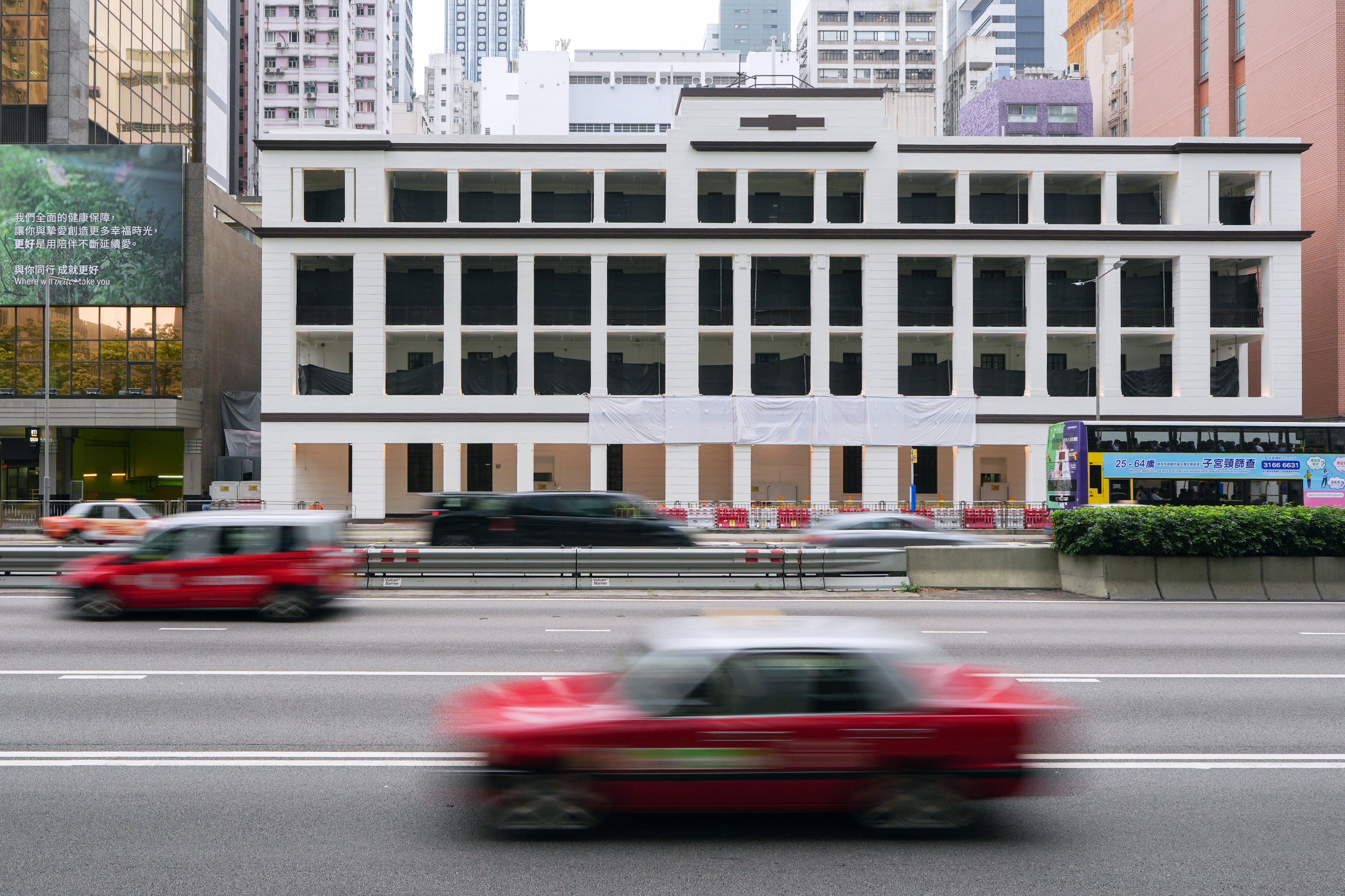 The headquarters of the Hong Kong-based organisation in Wan Chai. Photo: Eugene Lee