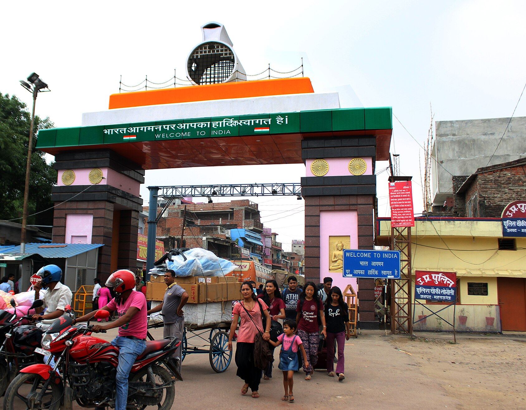 A Nepal-India border gate at Sonauli, in the Indian state of Uttar Pradesh. The Chinese embassy in Nepal also warned about severe penalties in India for illegal immigrants. Photo: Handout
