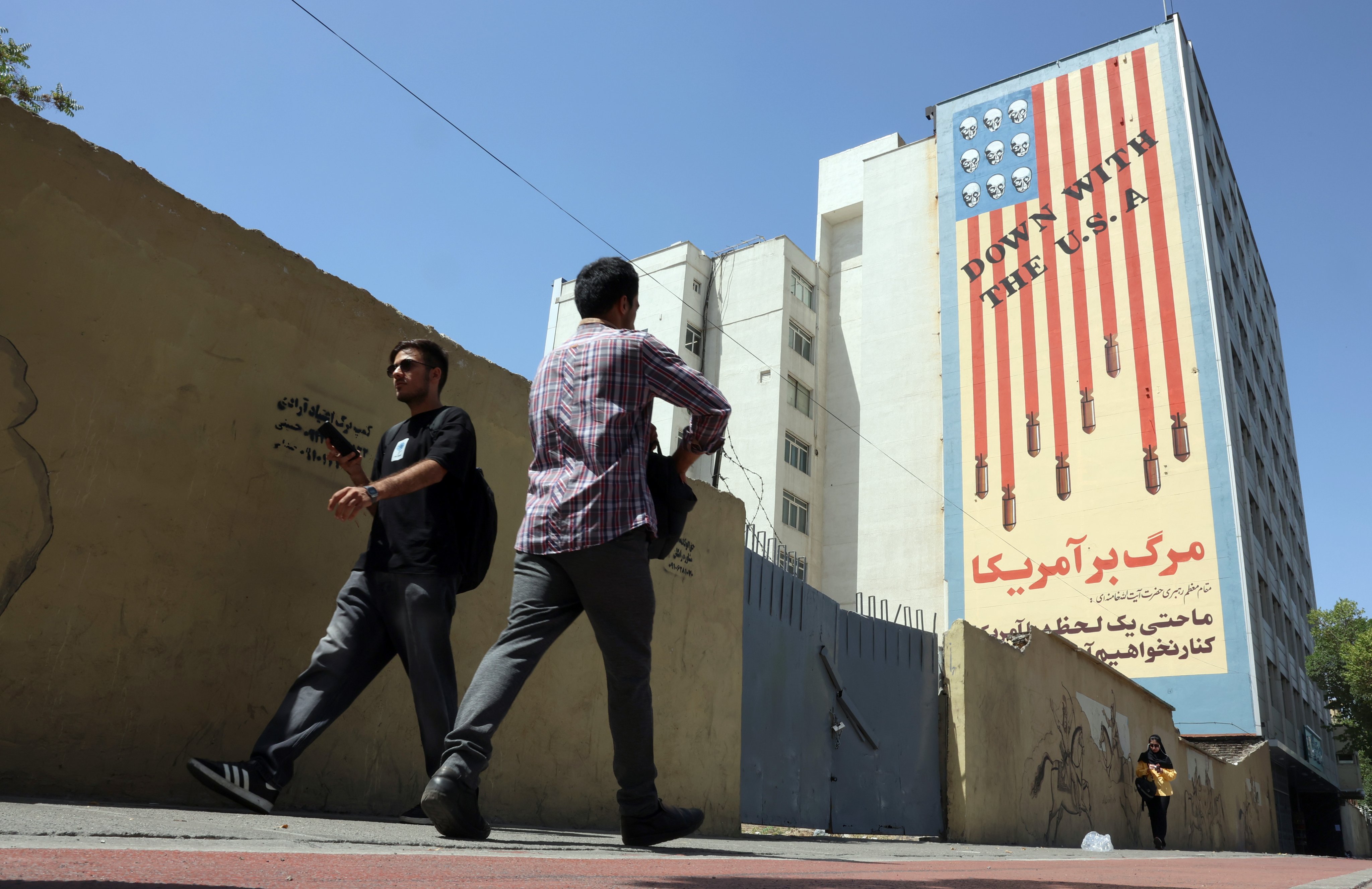 An anti-US mural in Tehran, Iran. Photo: EPA-EFE