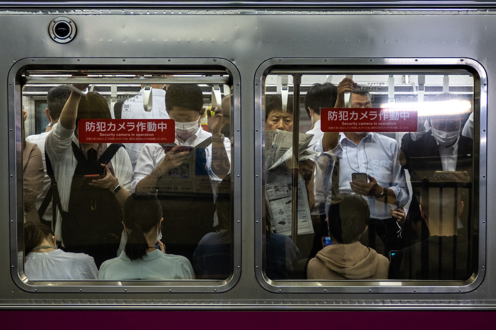Many of the incidents of groping in Tokyo have happened in trains or at stations. Photo: AFP Many of the incidents of groping in Tokyo have happened in trains or at stations. Photo: AFP