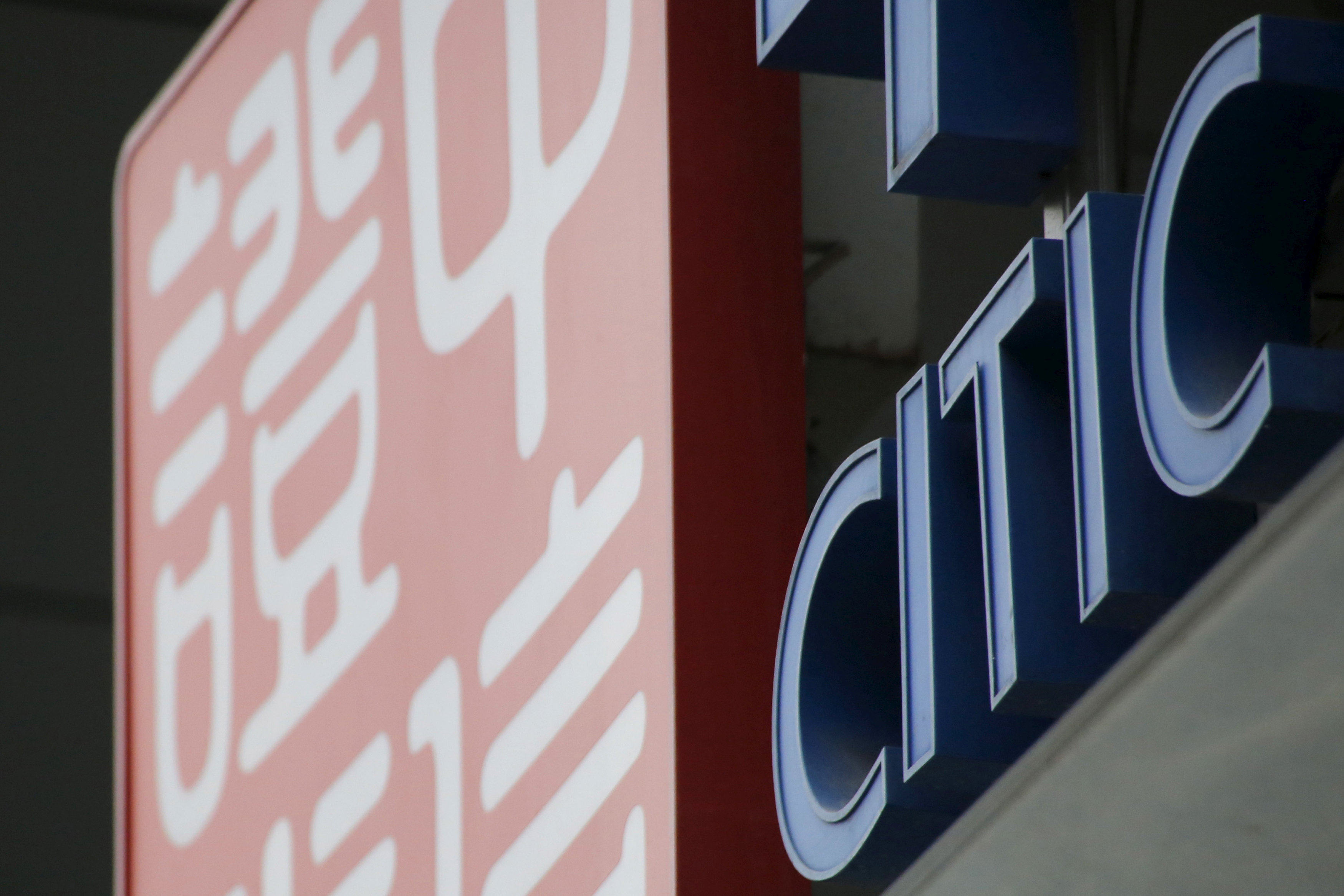 Citic Securities is expecting more mainland tokenisation projects to start up in Hong Kong now that the city has passed a law regulating stablecoin issuance. Photo: Reuters