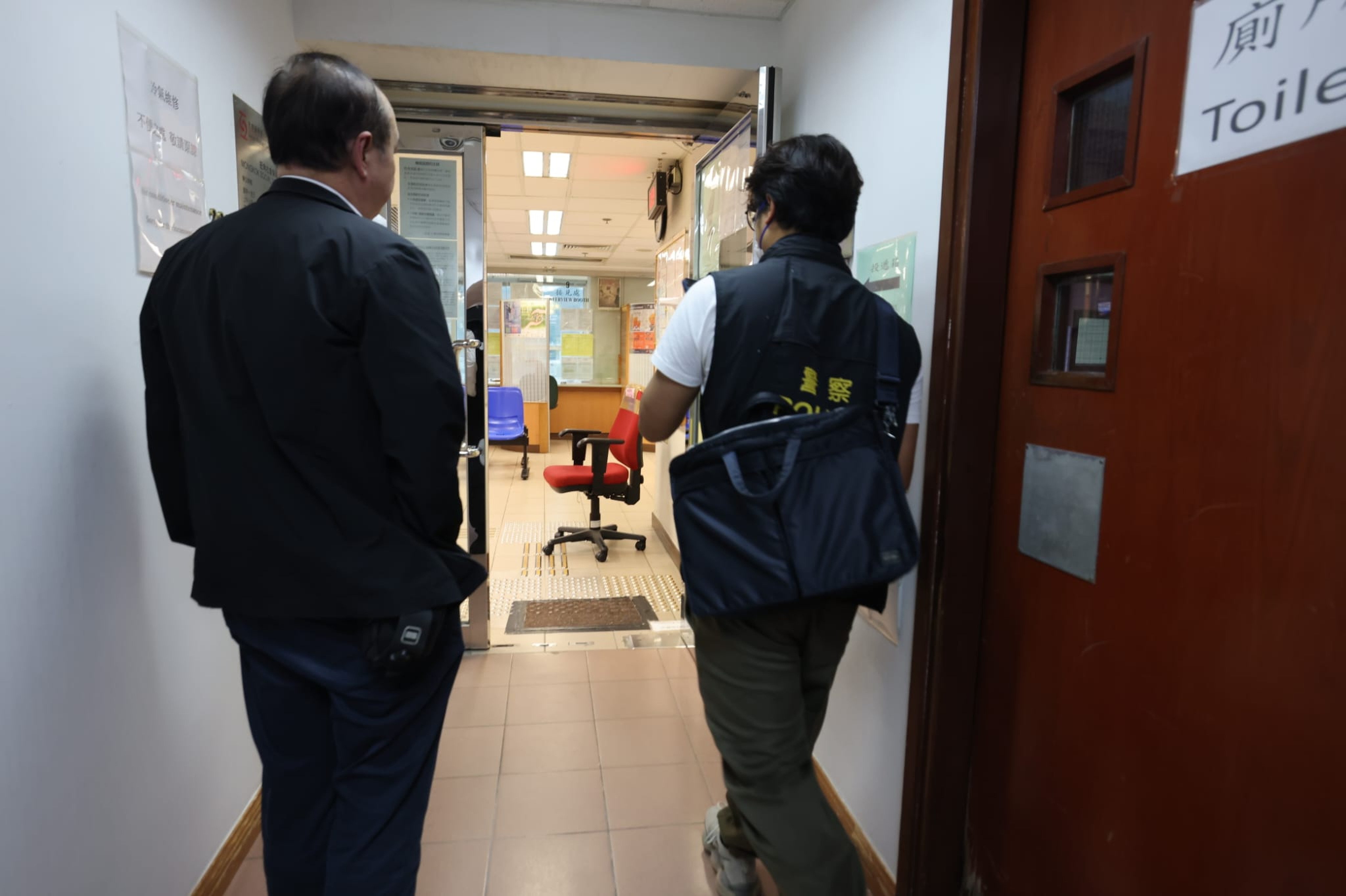 Staff evacuated the office and alerted police. Photo: Handout