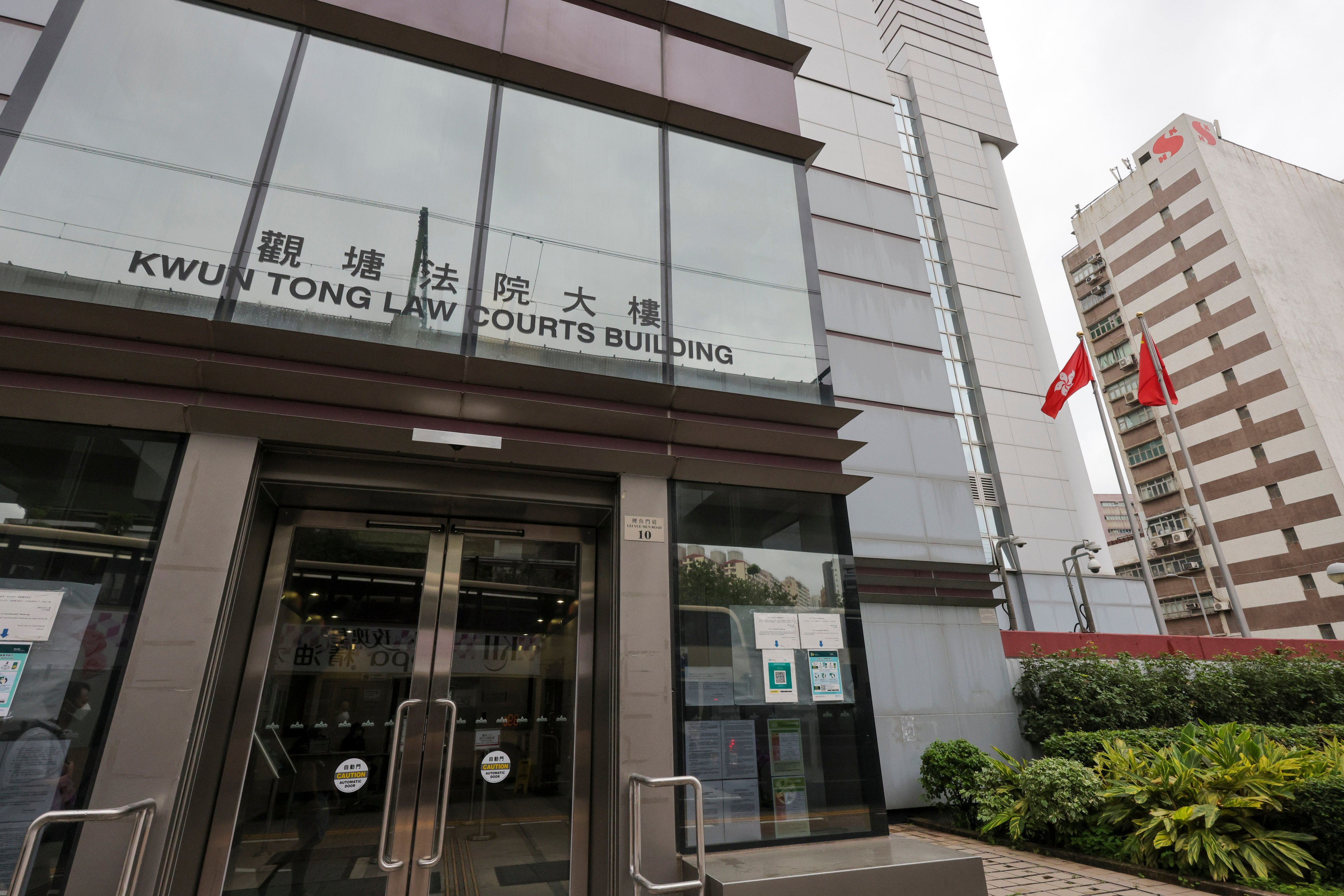 Zhang Kejia appeared before Kwun Tong Court on Wednesday. Photo: Jelly Tse