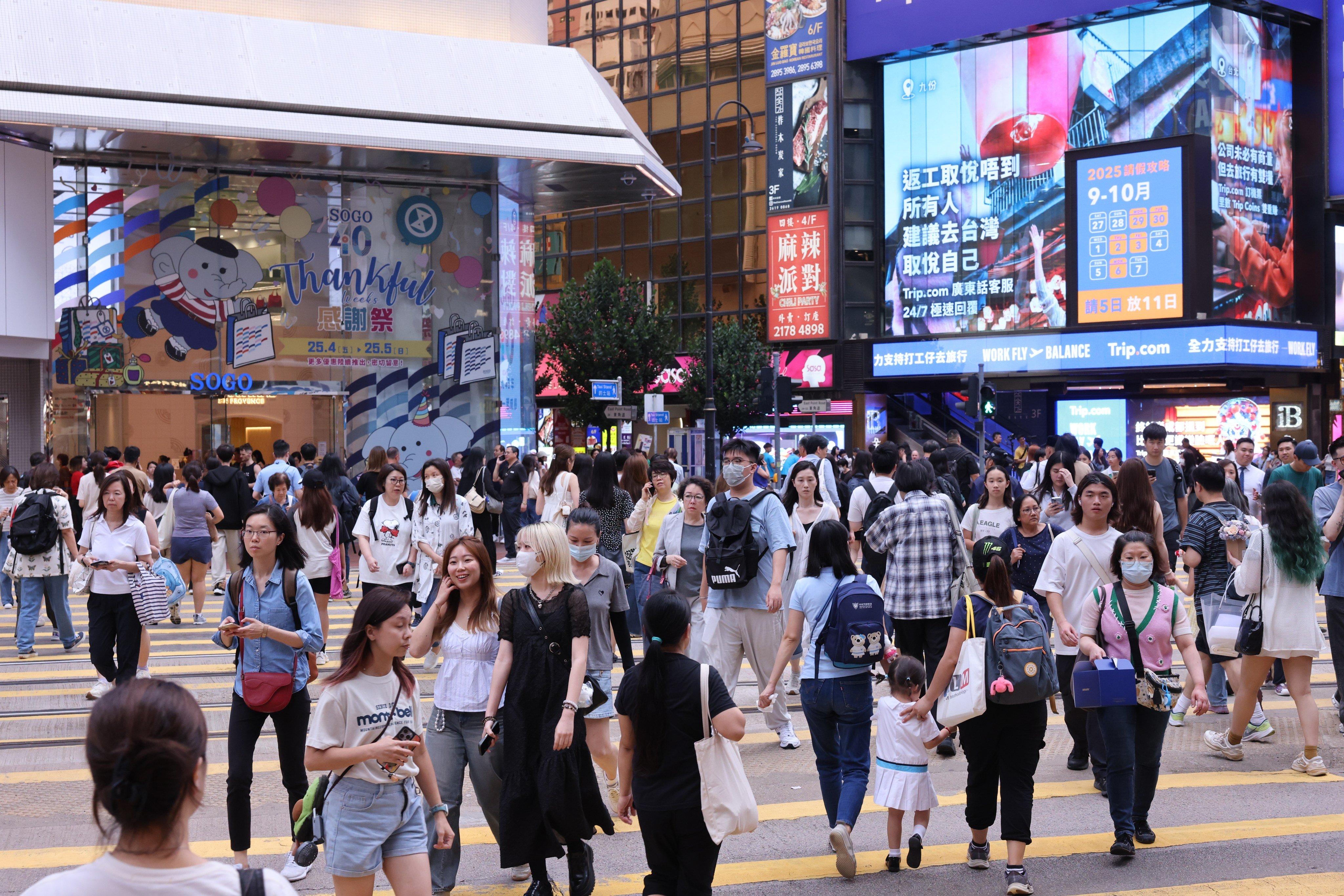 Shoppers in Hong Kong’s Causeway Bay. Photo: Nora Tam