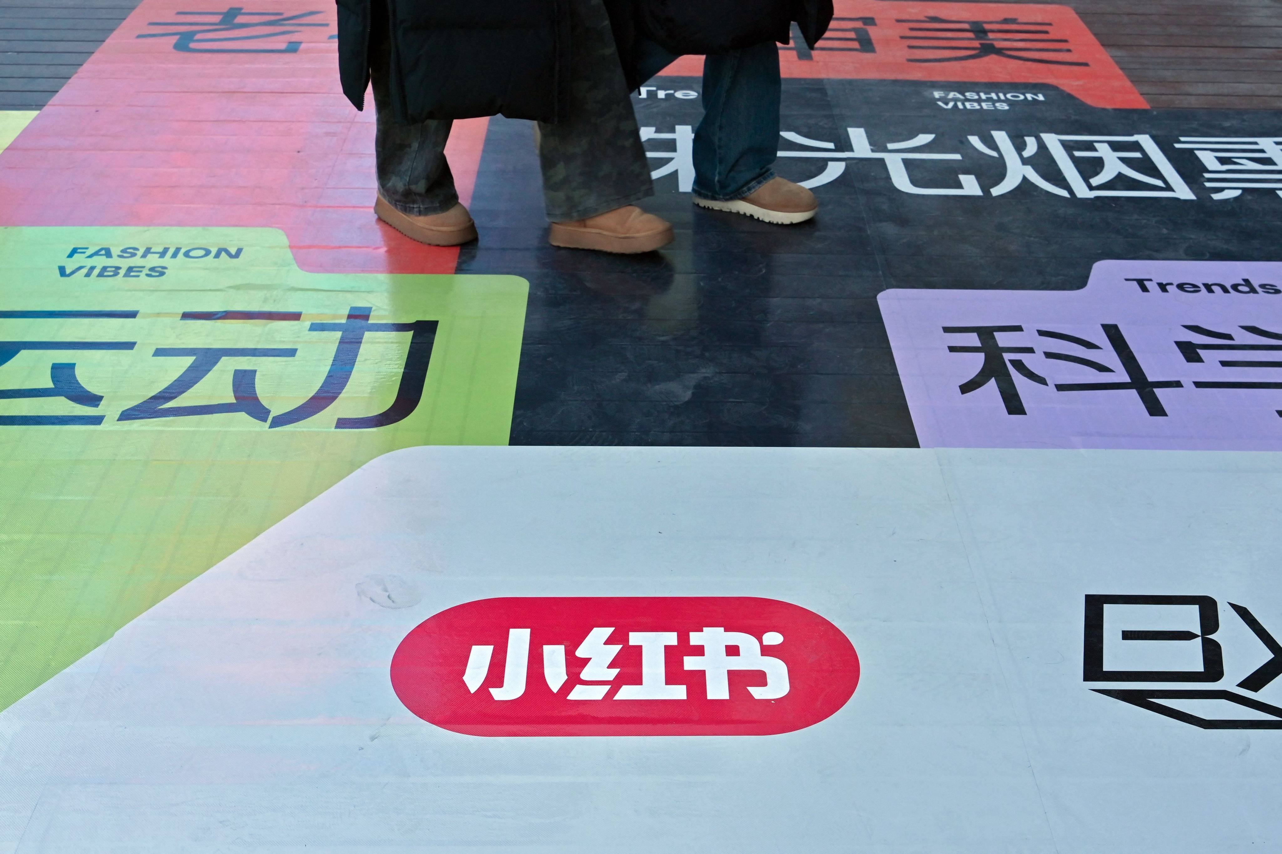 Advertising for Chinese social networking and e-commerce app RedNote, also known as Xiaohongshu, at a shopping centre in Beijing. Photo: AFP