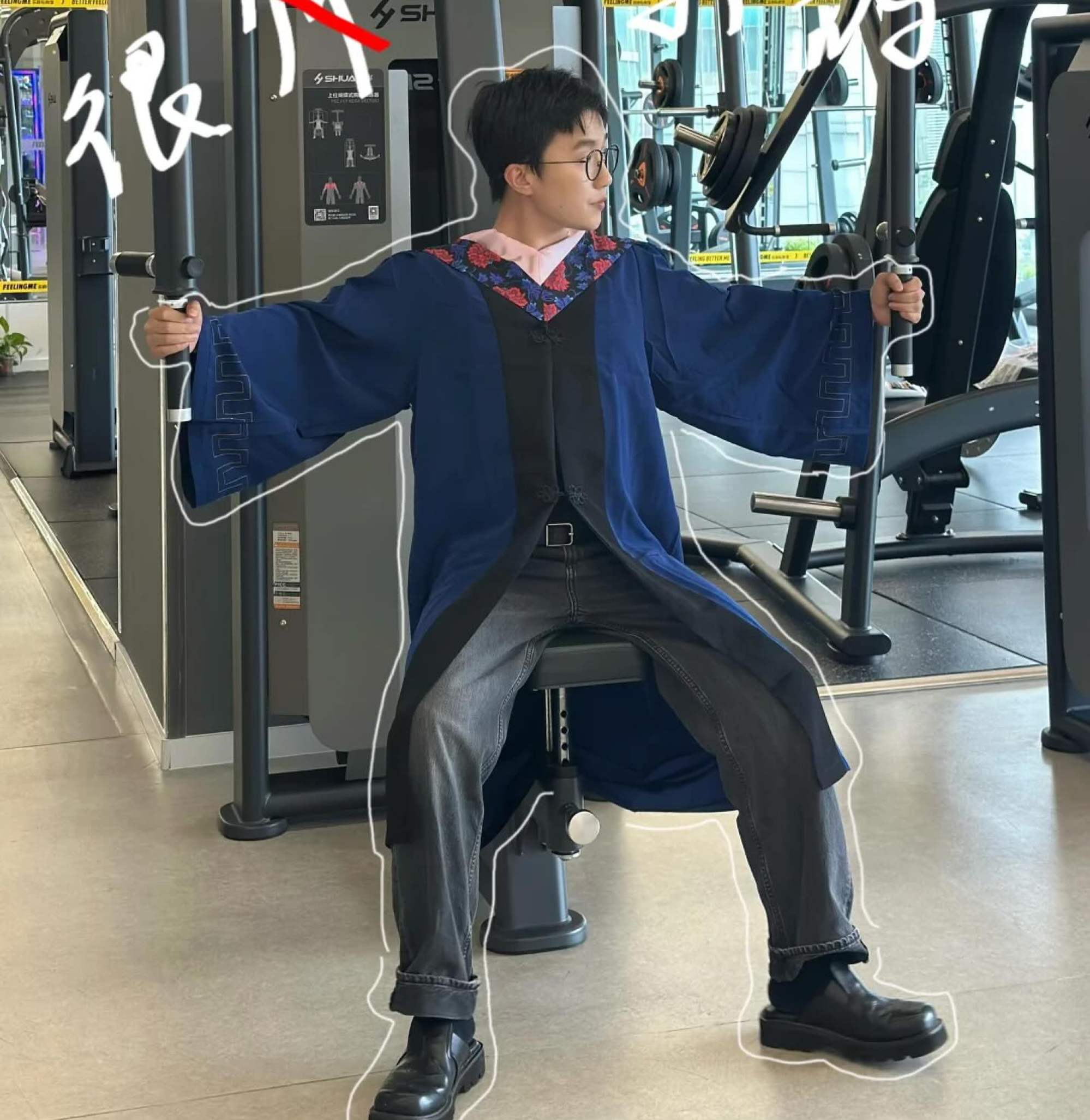 This graduate appears to feel the weight of society’s expectations after completing his course. Photo: Instagram/@radii_media This graduate appears to feel the weight of society’s expectations after completing his course. Photo: Instagram/@radii_media