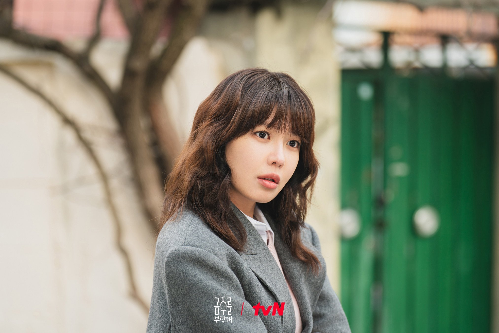 Choi Soo-young as Han Geum-joo in a still from Korean drama series Second Shot at Love. Photo: Online