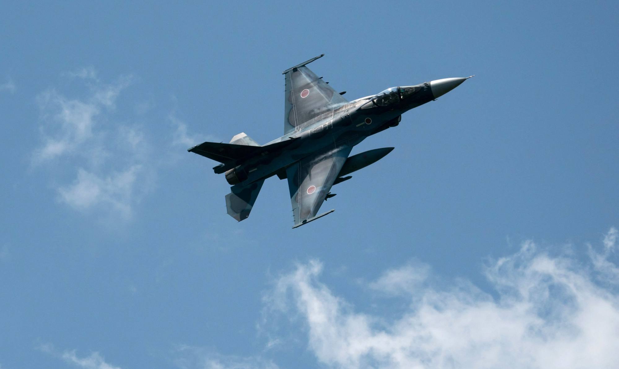 A Japanese F-2 fighter jet takes part in a live-fire exercise in May 2022. Photo: AFP A Japanese F-2 fighter jet takes part in a live-fire exercise in May 2022. Photo: AFP