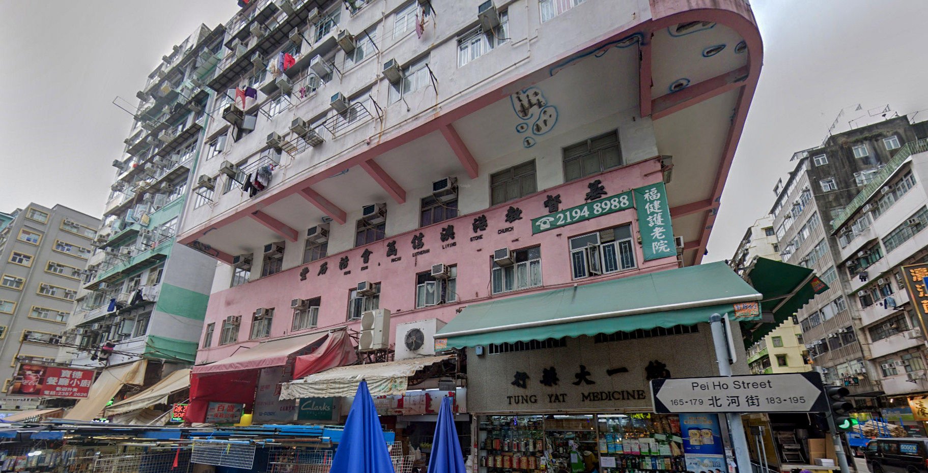 A source has said the assaults are alleged to have taken place at the Hong Kong & Macau Lutheran Living Stone Church in Sham Shui Po. Photo: Google Maps
