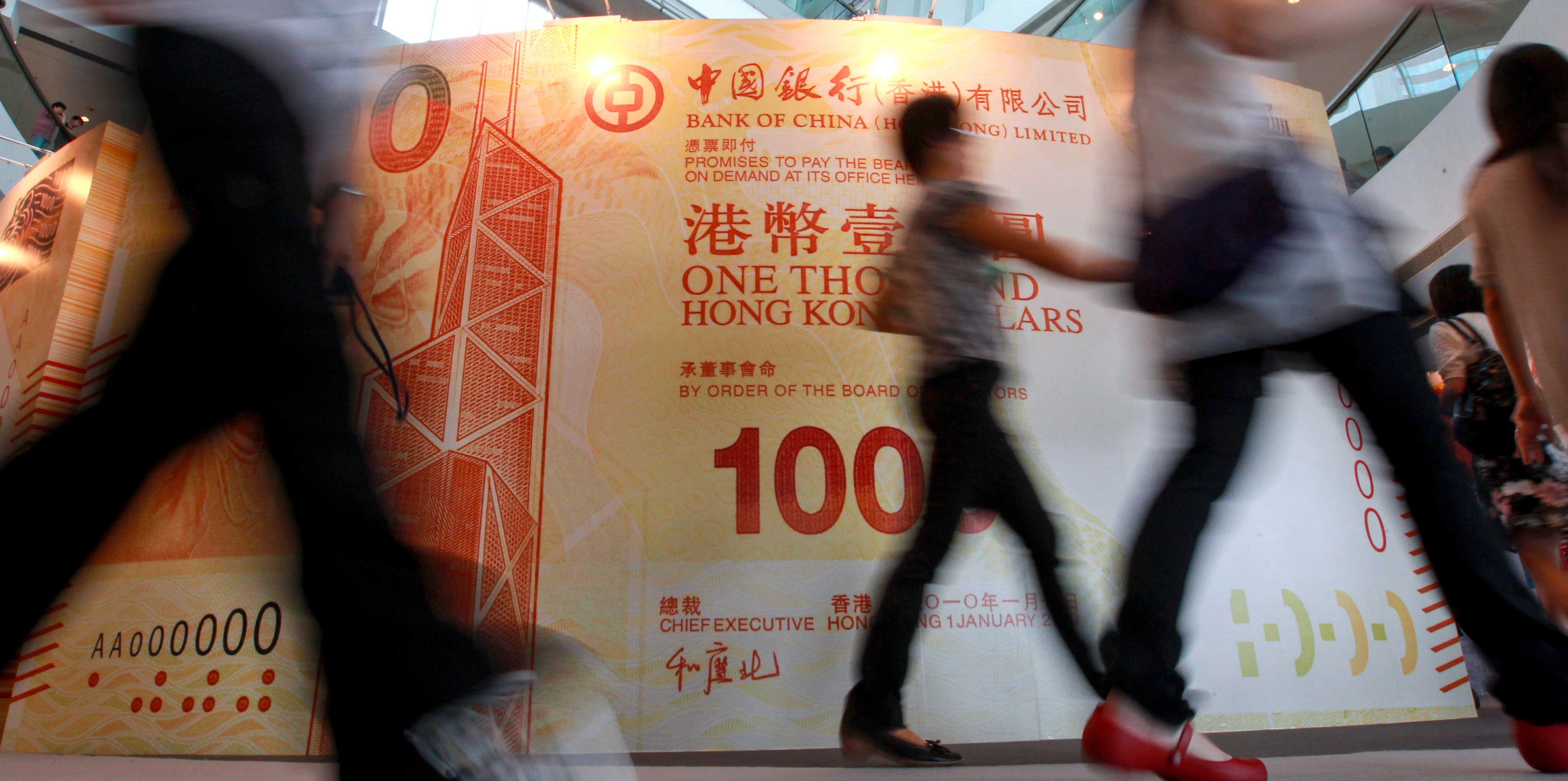 The city’s de facto central bank recently made multiple interventions to defend the peg as the Hong Kong dollar hit the higher end of its trading band. Photo: Felix Wong