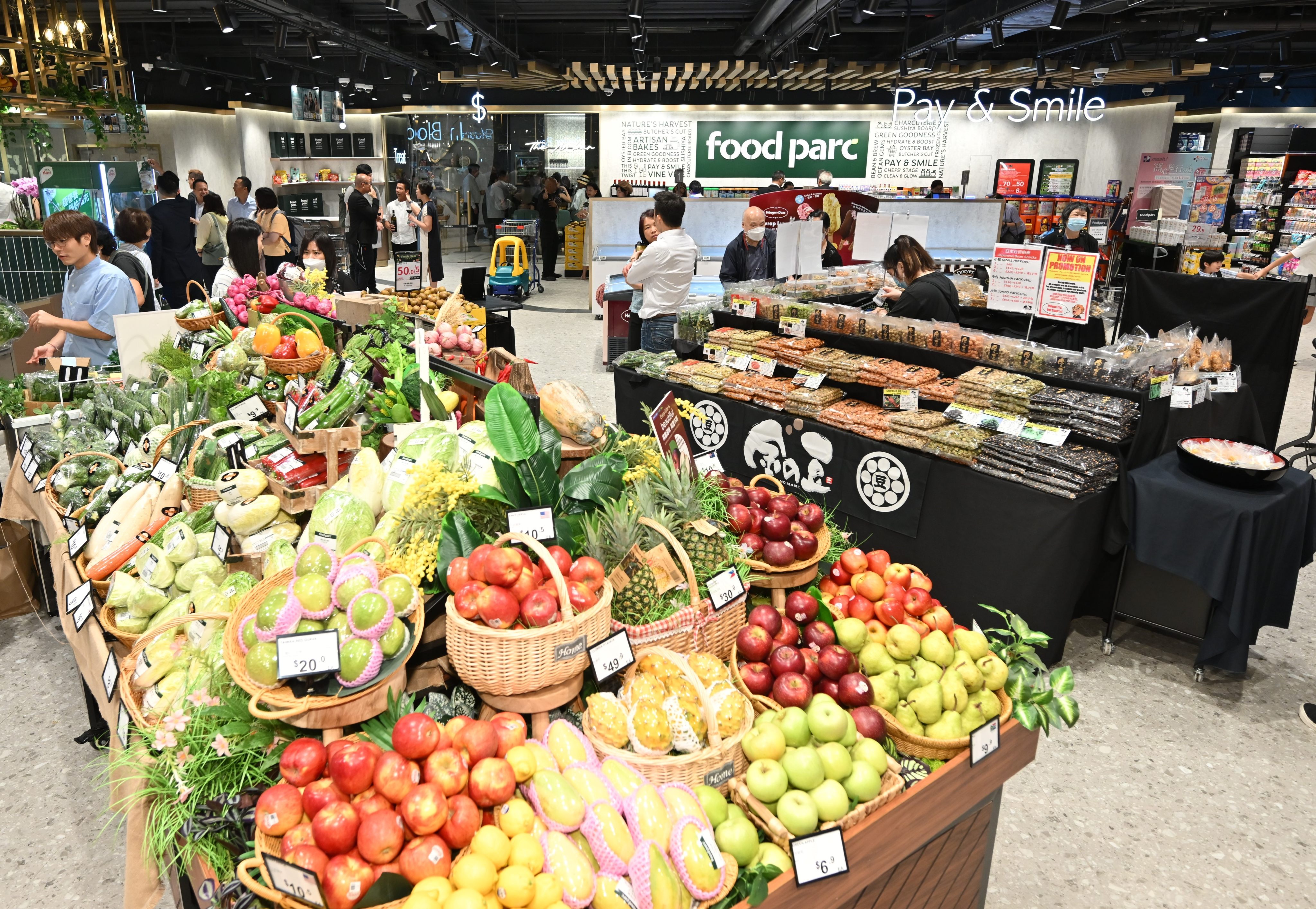 Nearly 10,000 premium products are stocked at Food Parc in Wan Chai’s Hopewell Mall. Photo: Food Parc