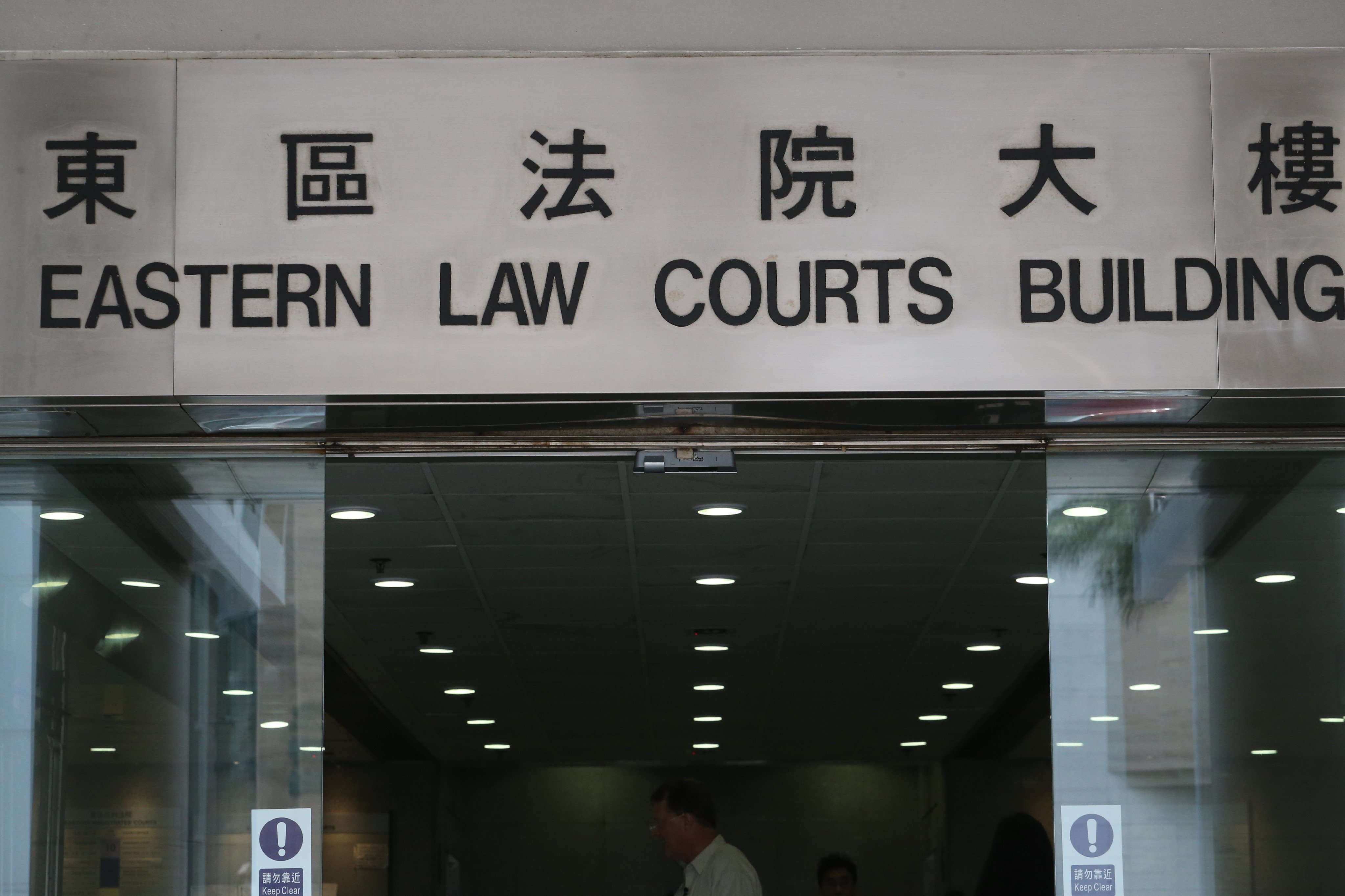 The defendant was sentenced at Eastern Court on Monday. Photo: SCMP