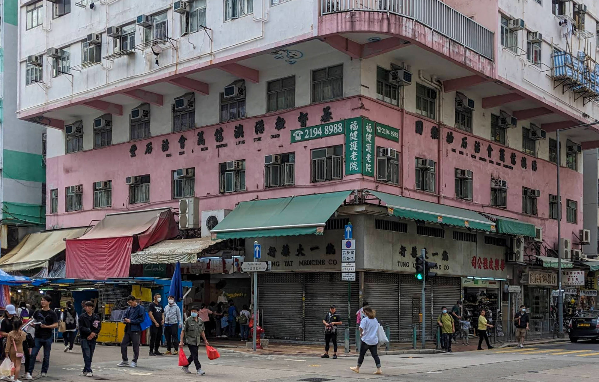 The Hong Kong & Macau Lutheran Living Stone Church has said it will cooperate with police over sexual assault allegations. Photo: Google Maps The Hong Kong & Macau Lutheran Living Stone Church has said it will cooperate with police over sexual assault allegations. Photo: Google Maps