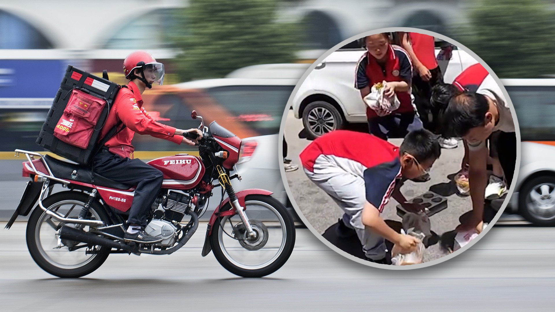 A group of young school pupils in China have been praised for coming to the aid of a food delivery rider who crashed his electric bicycle and spilled his load of lunchboxes. Photo: SCMP composite/Shutterstock/The Paper